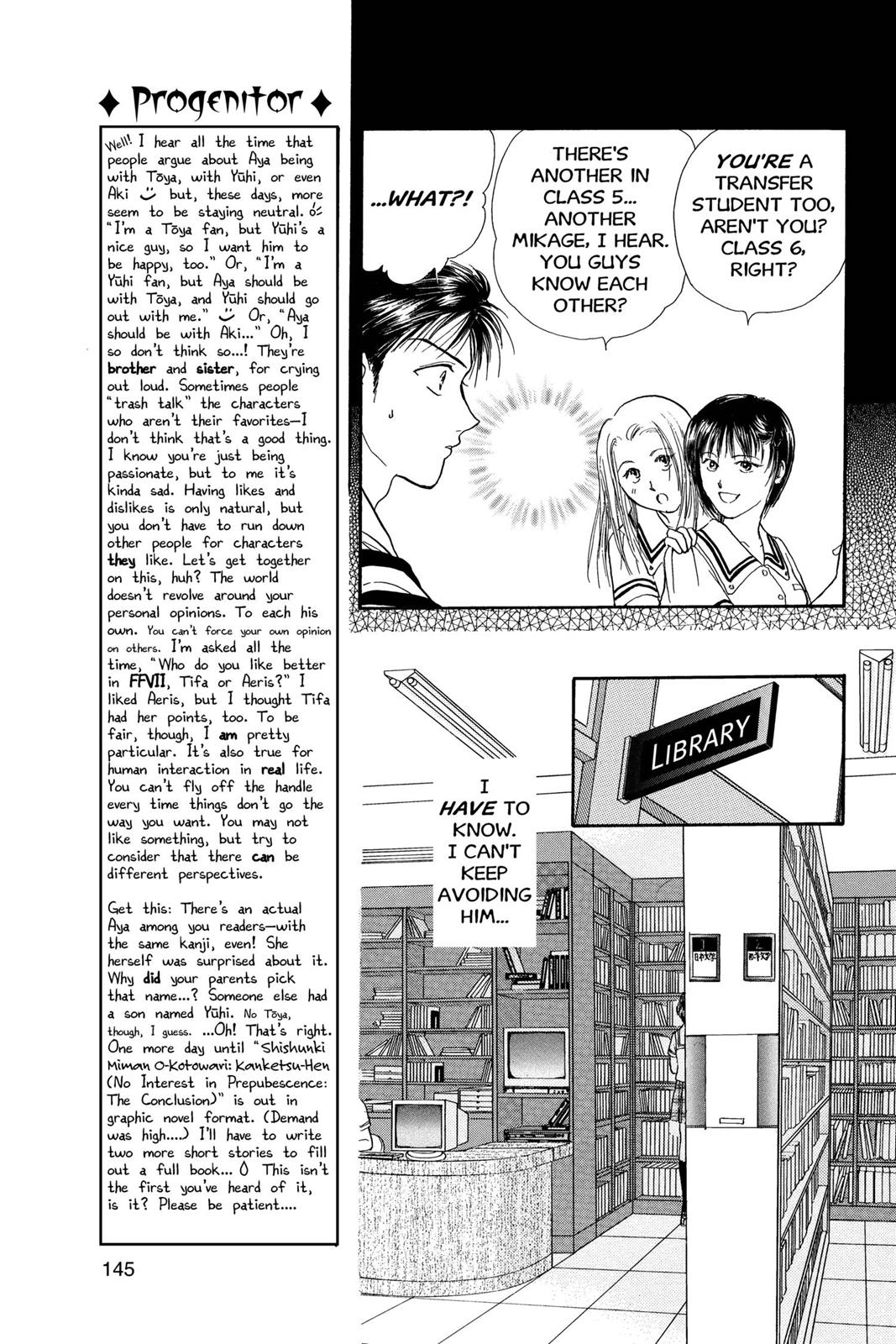 Page 146
