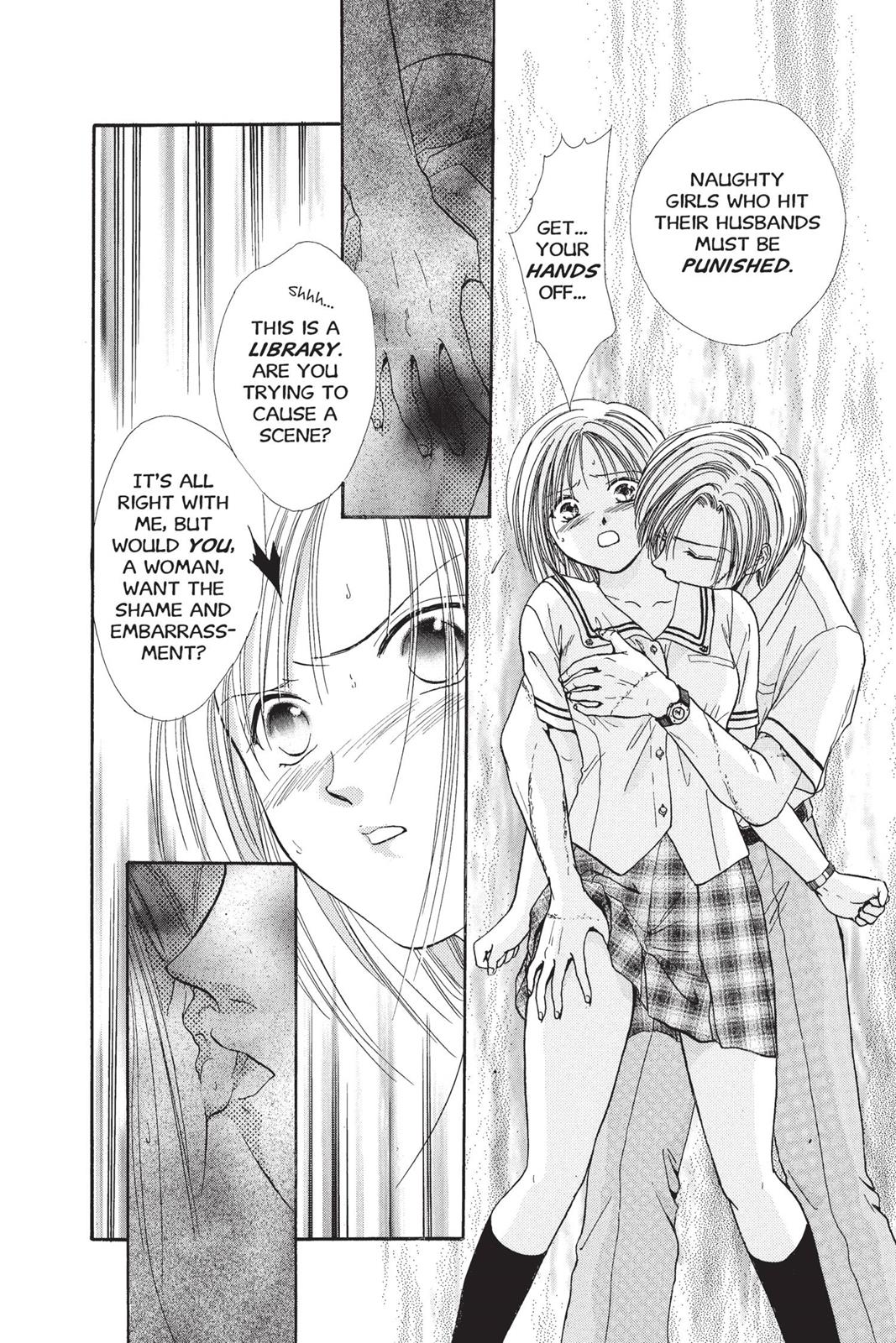 Page 155