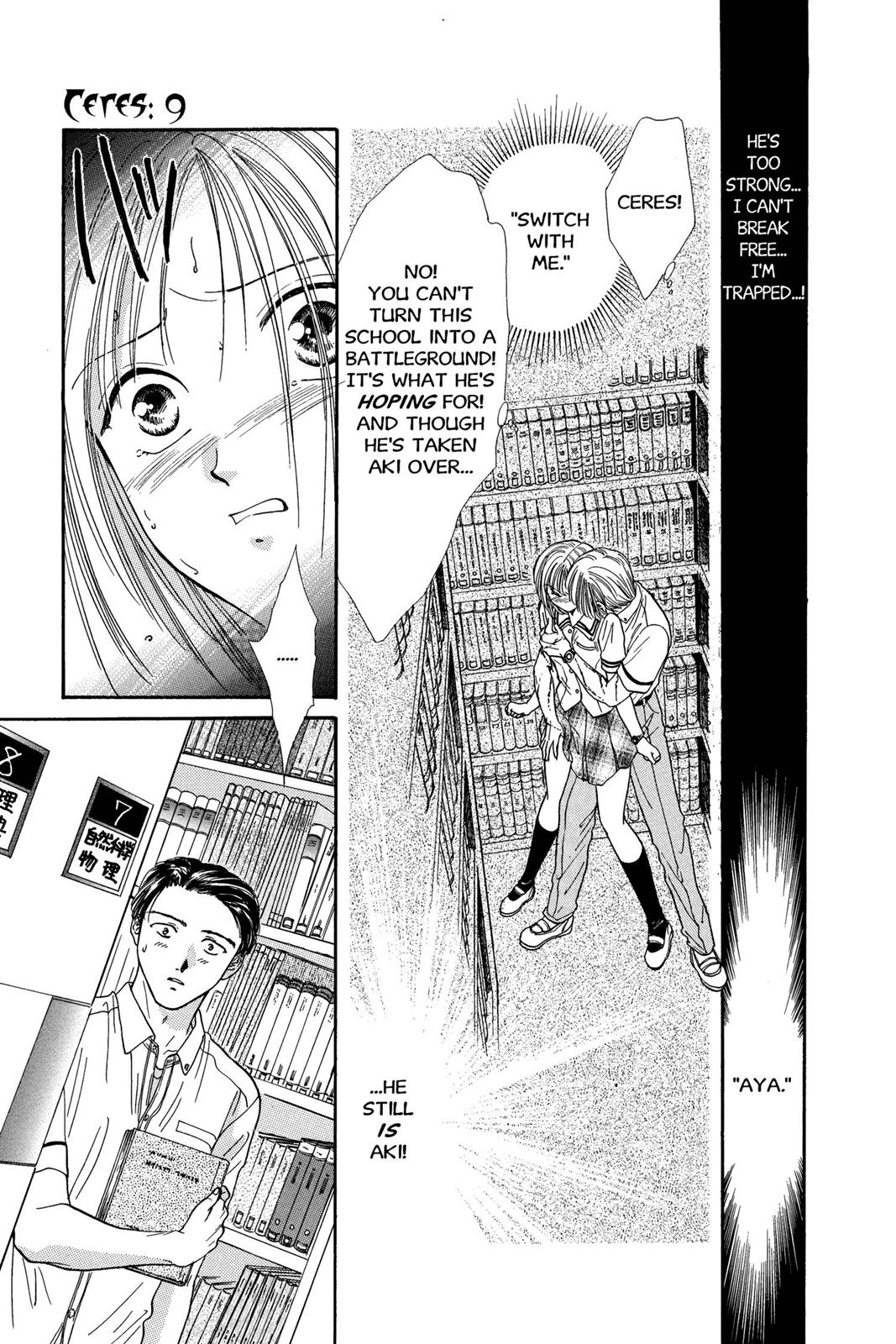 Page 156