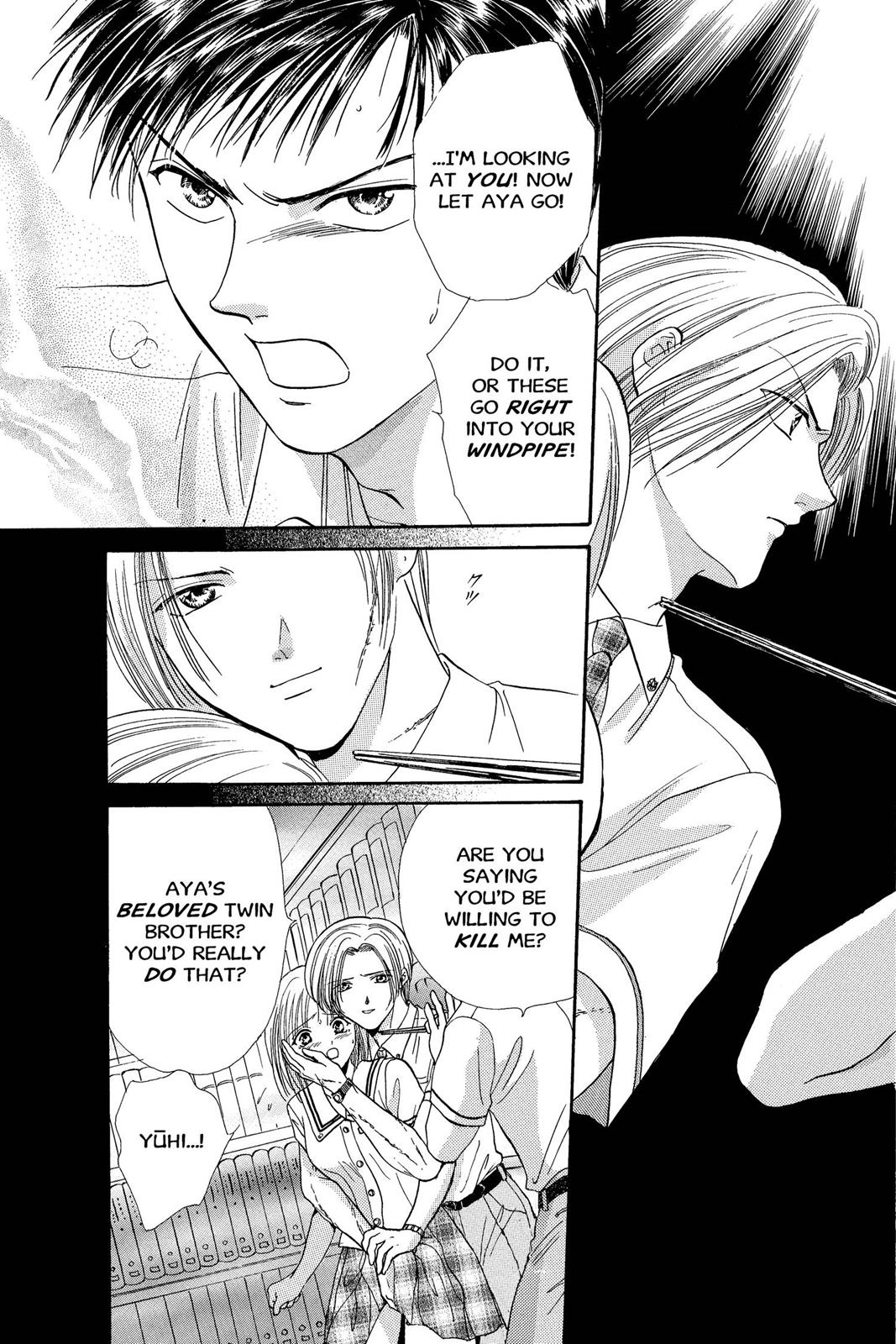 Page 160