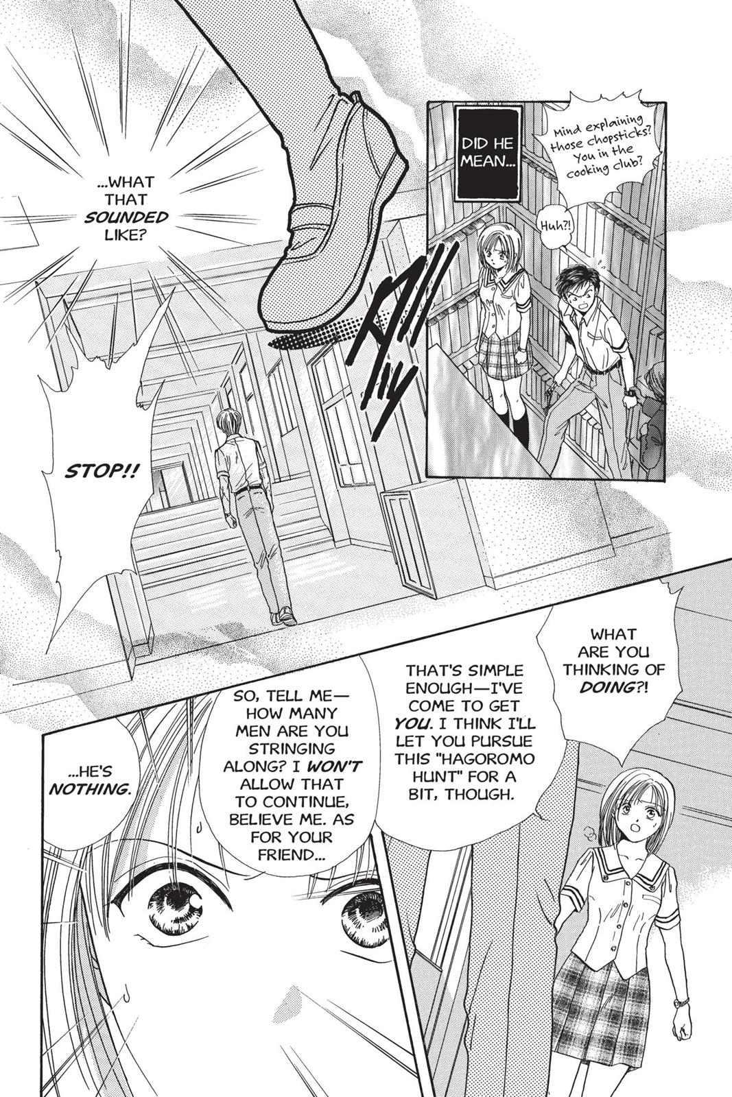 Page 163