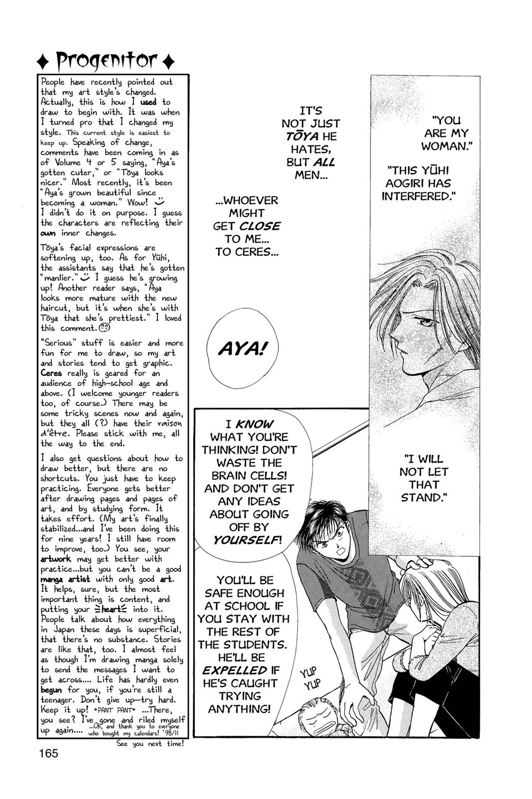 Page 166