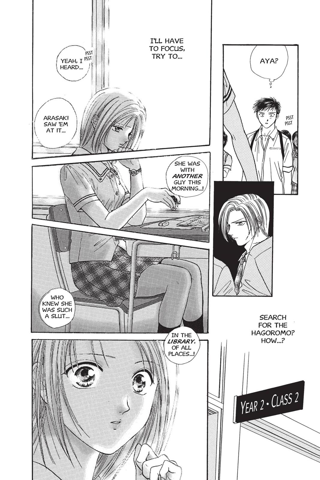Page 169
