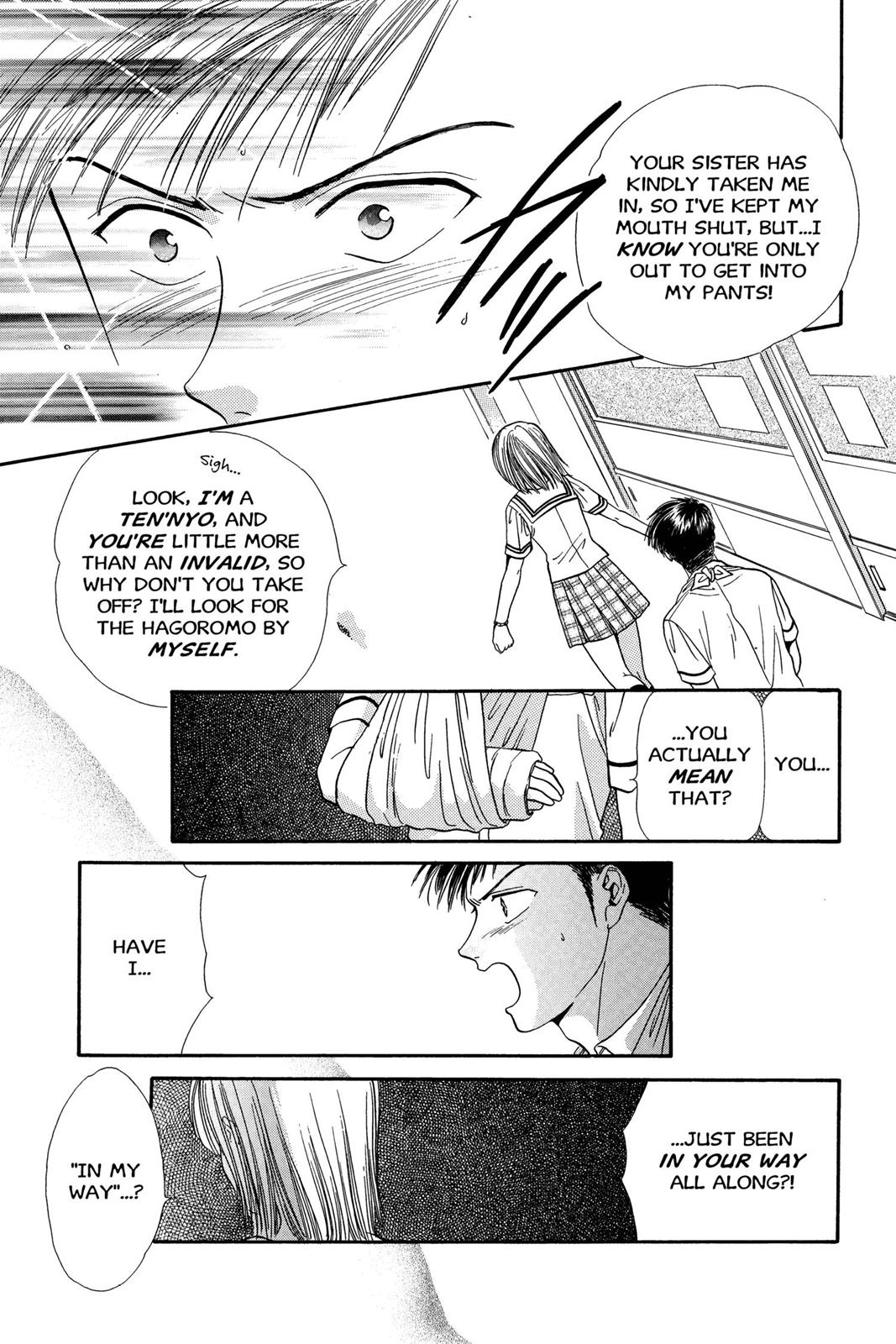 Page 190