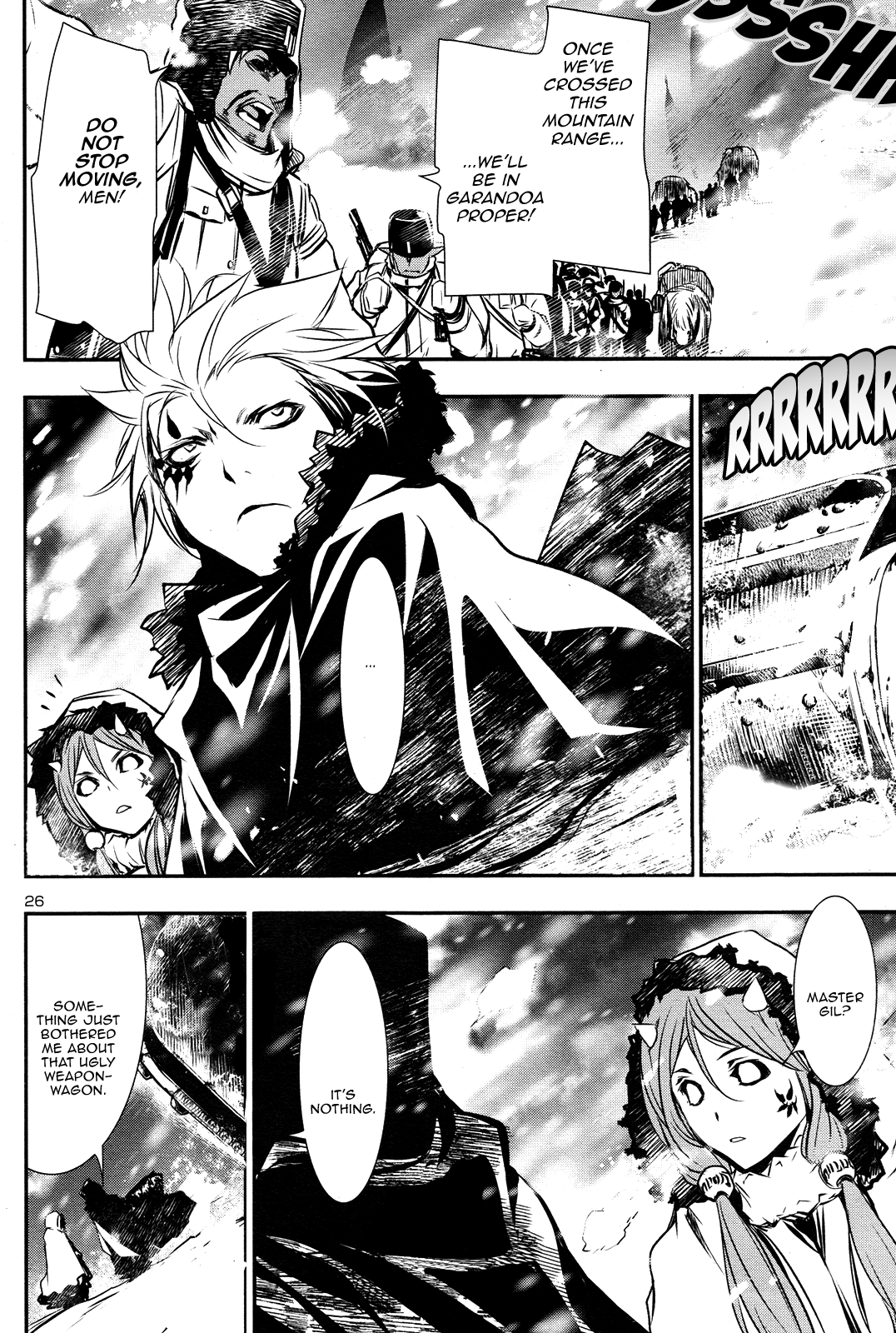 Page 25