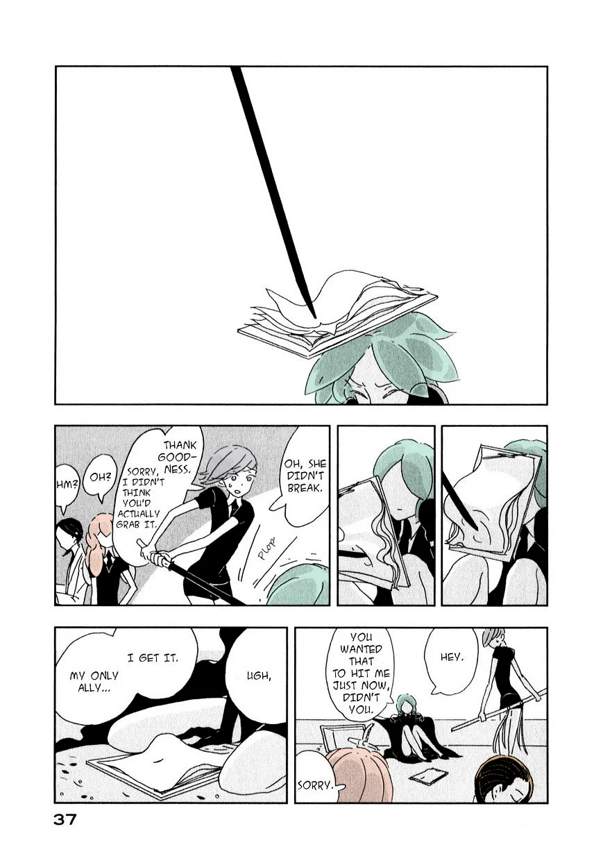 Page 37