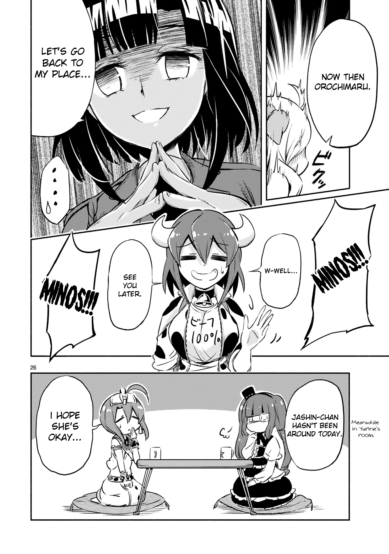 Page 26