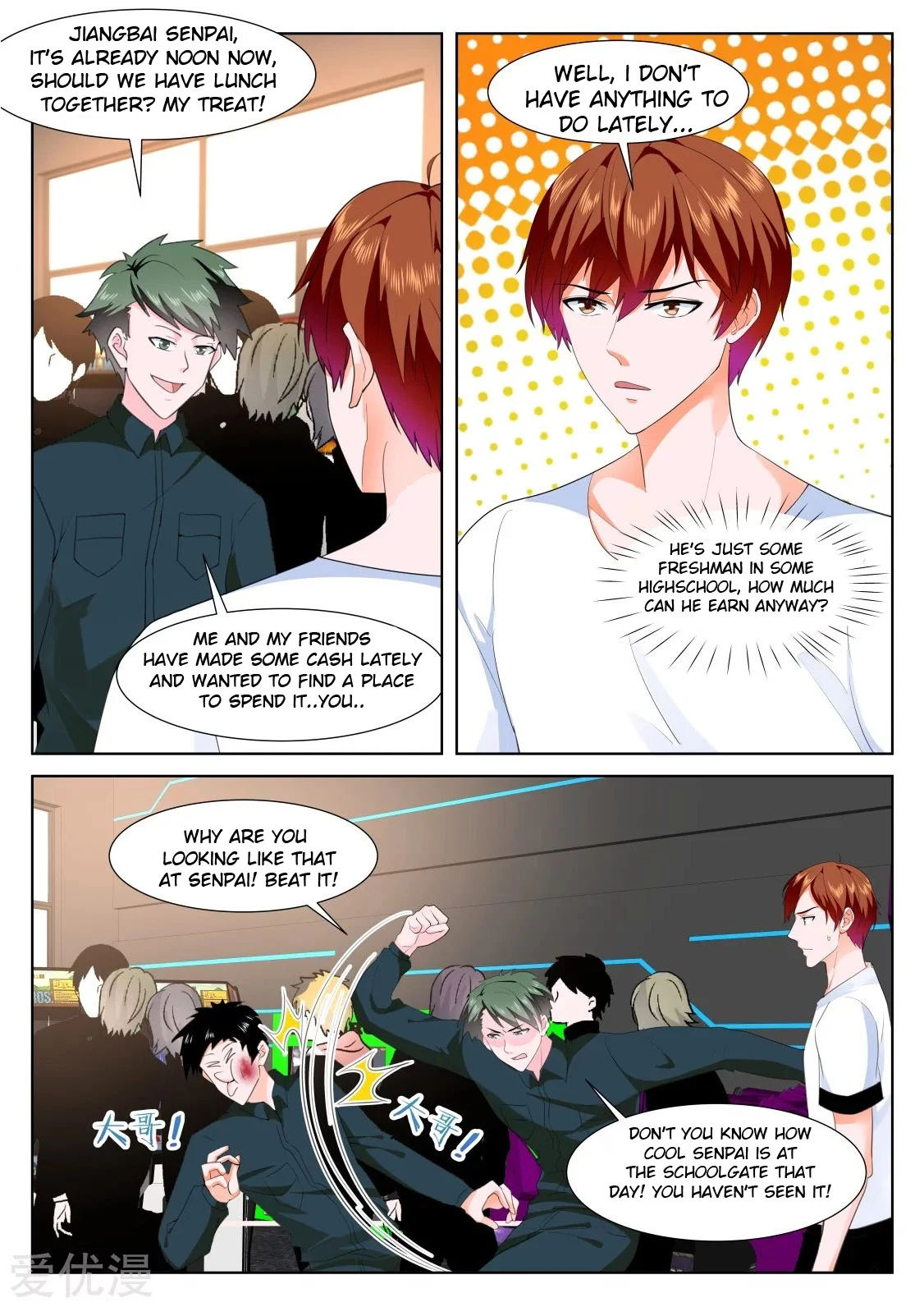 Page 2