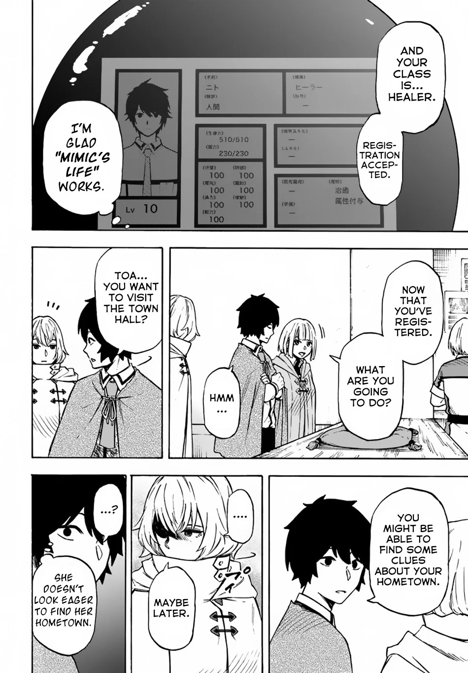 Page 10