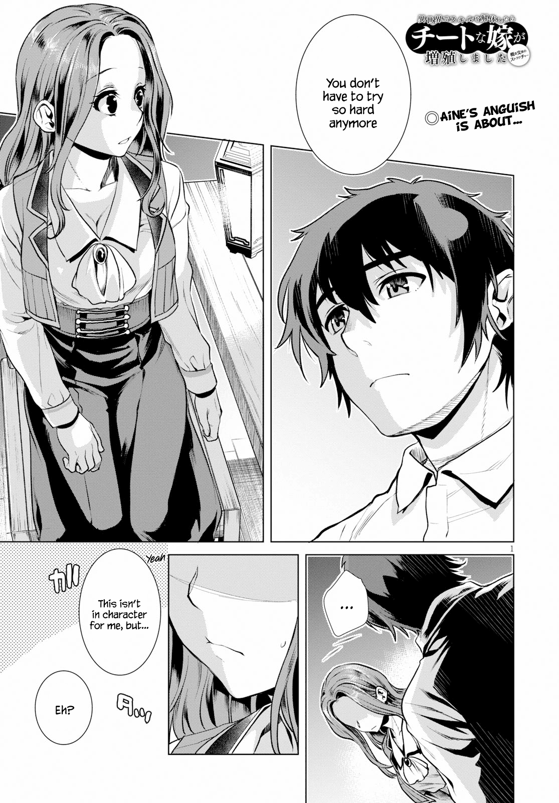 Page 1