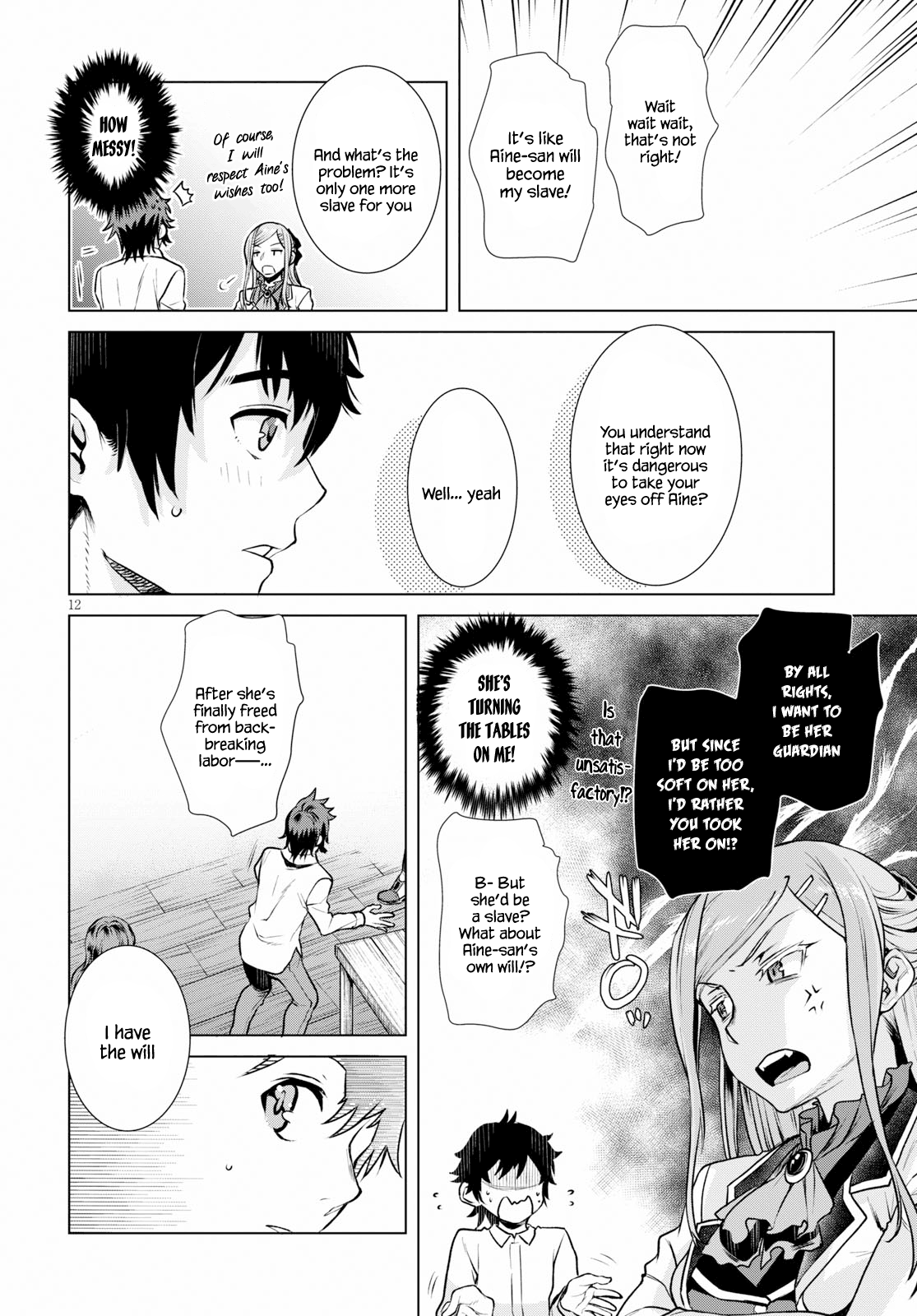 Page 12