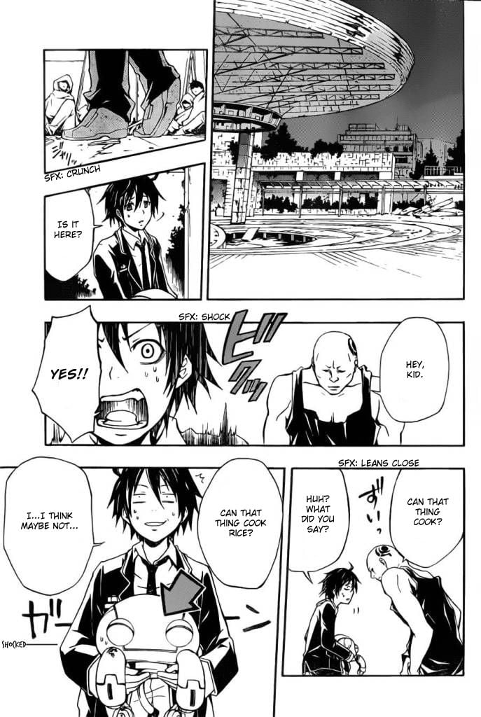 Page 51