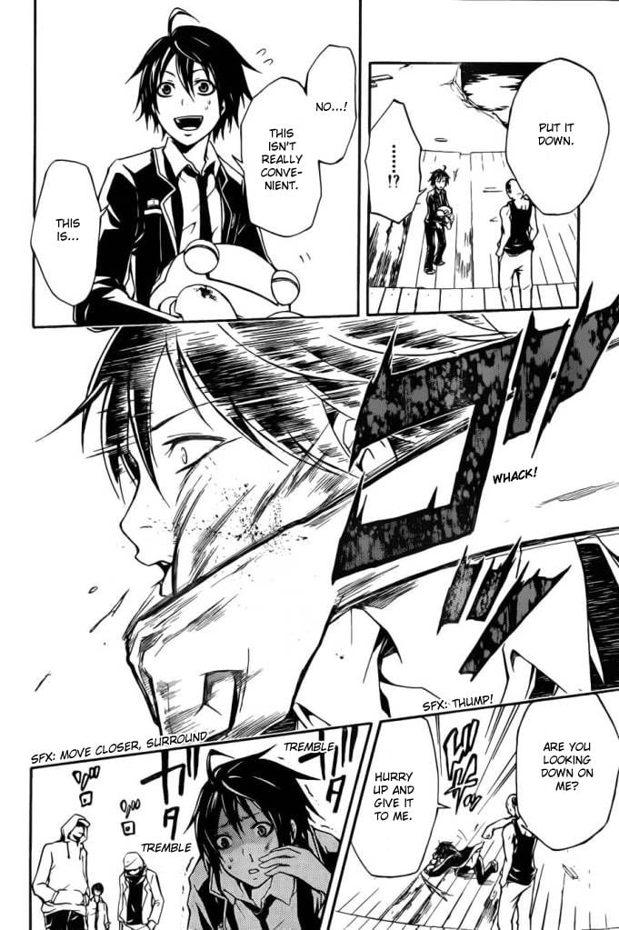 Page 52