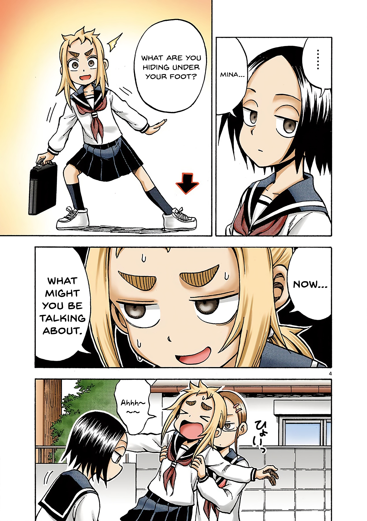 Page 4