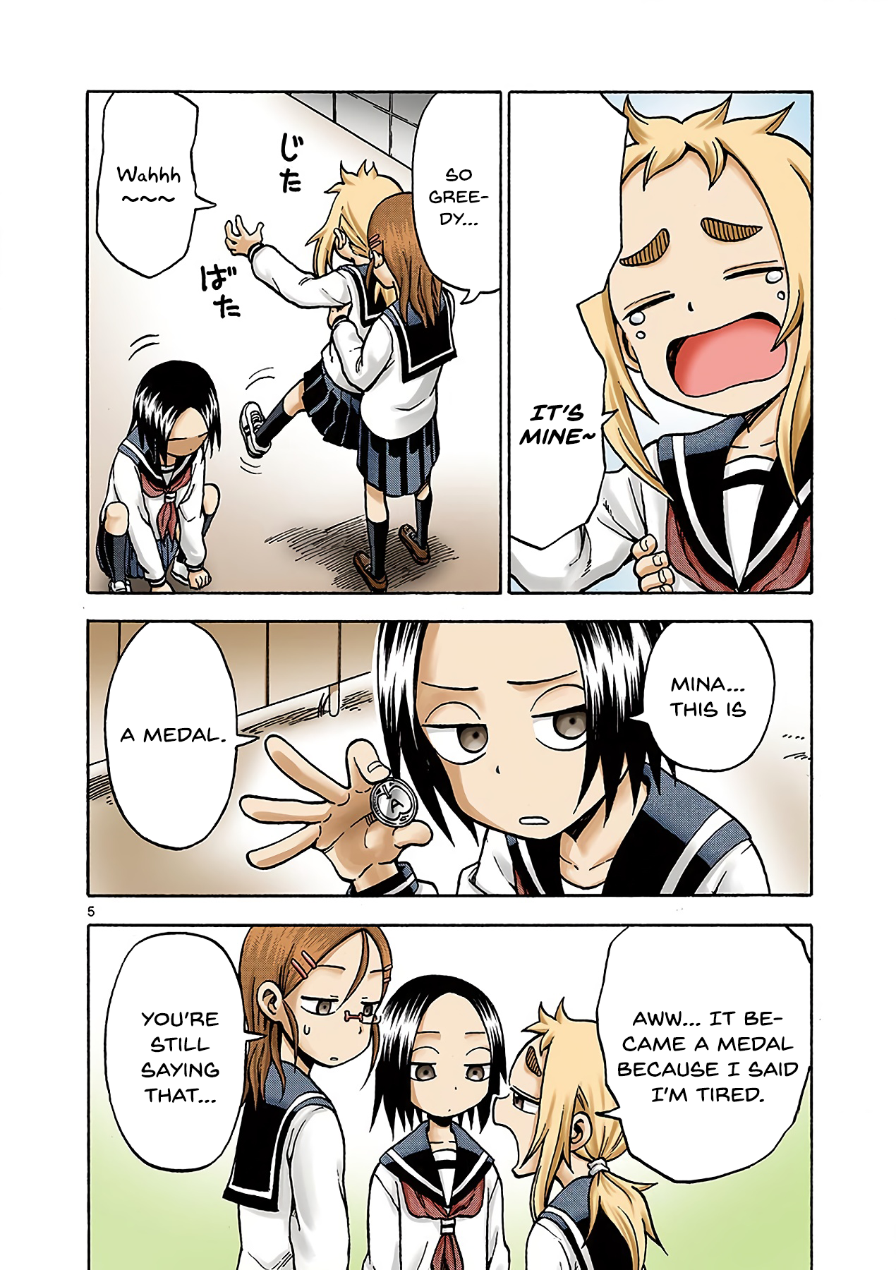 Page 5