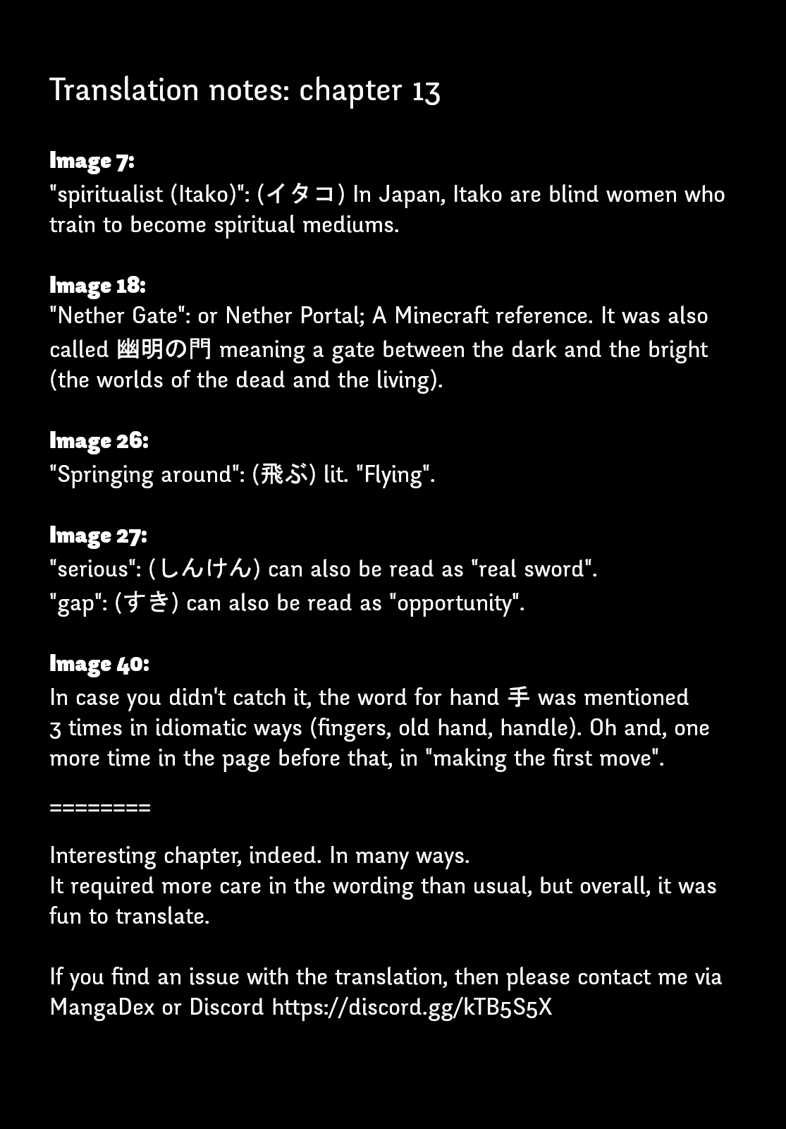 Page 41