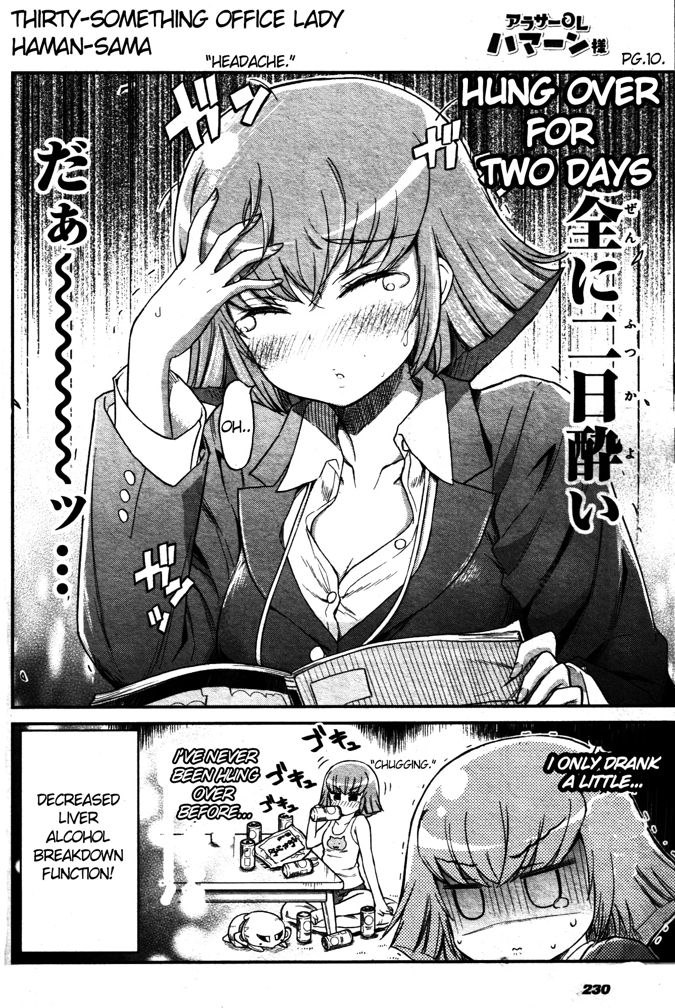 Page 10