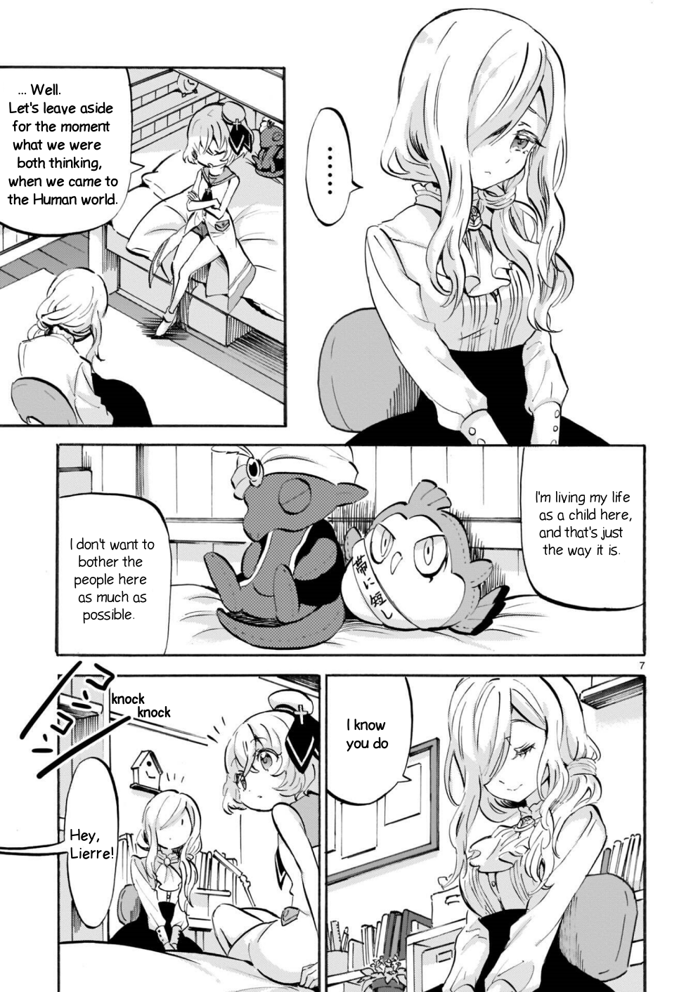 Page 7