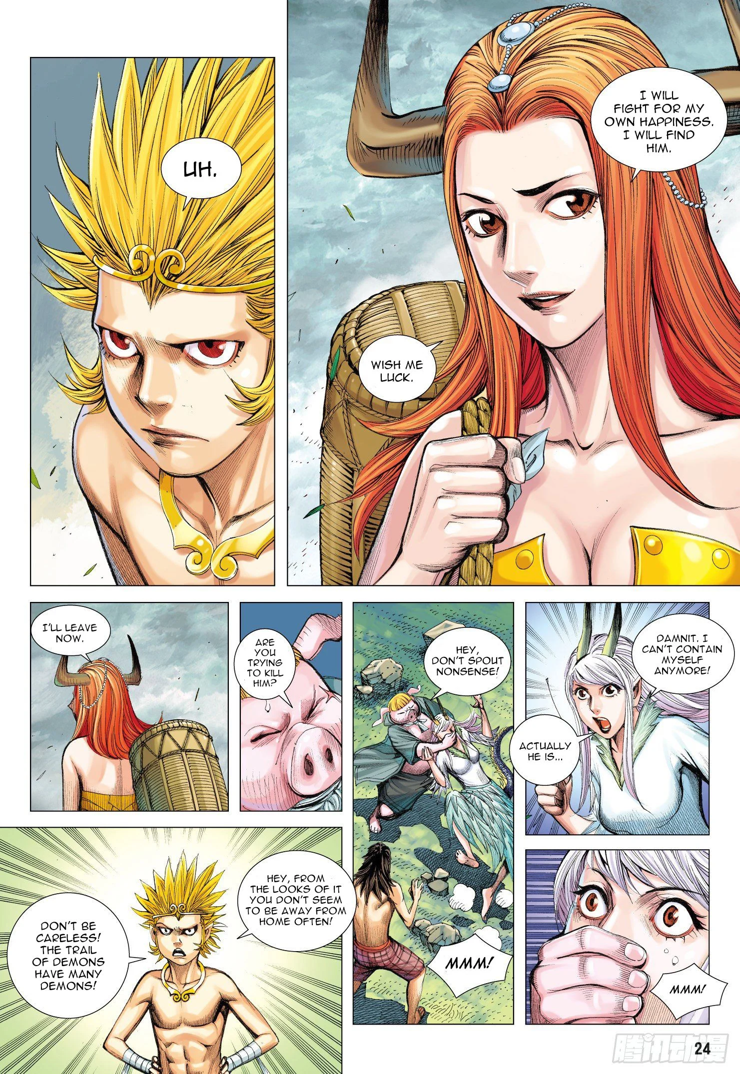 Page 9