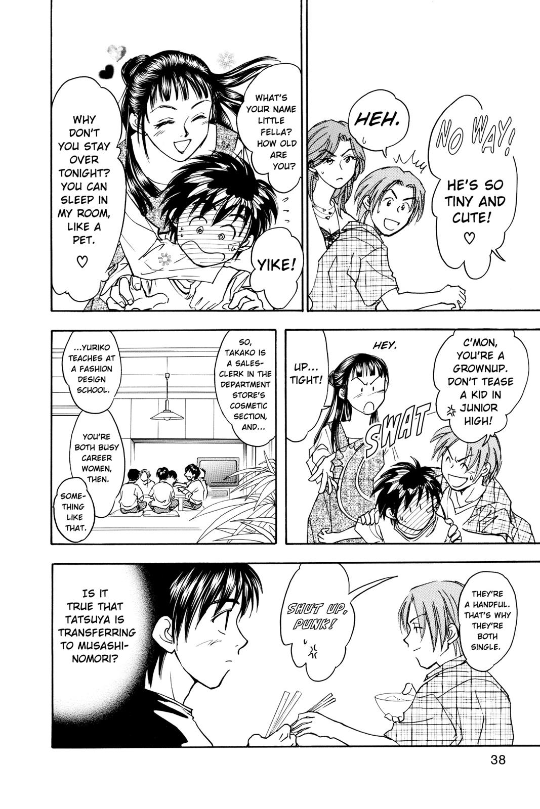 Page 39