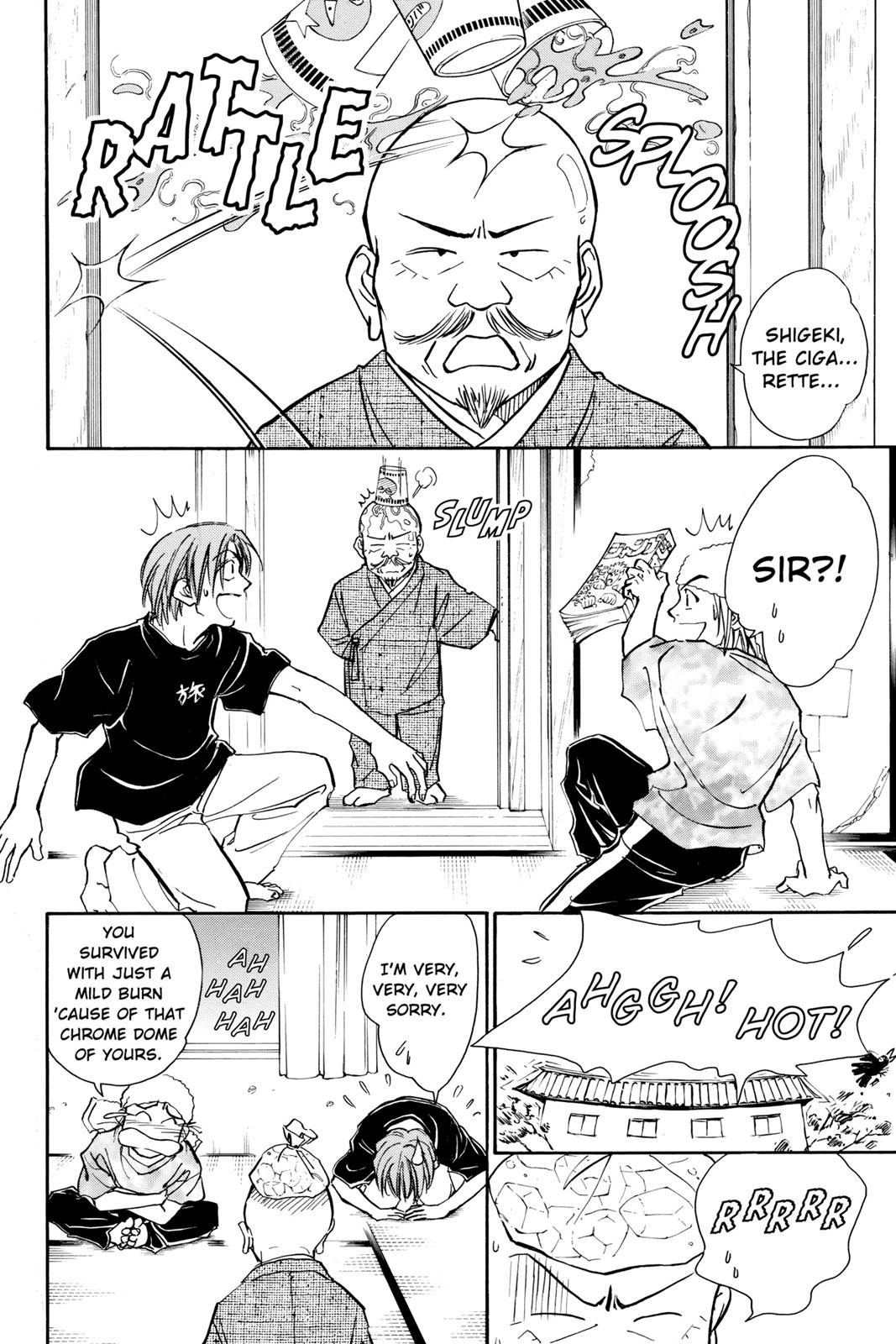 Page 131