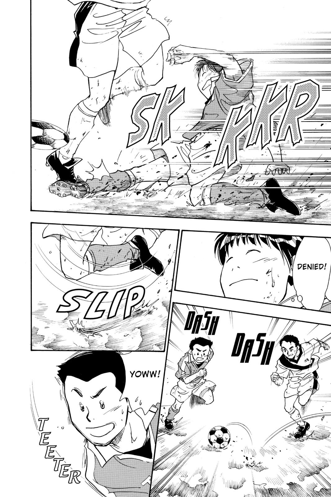 Page 177