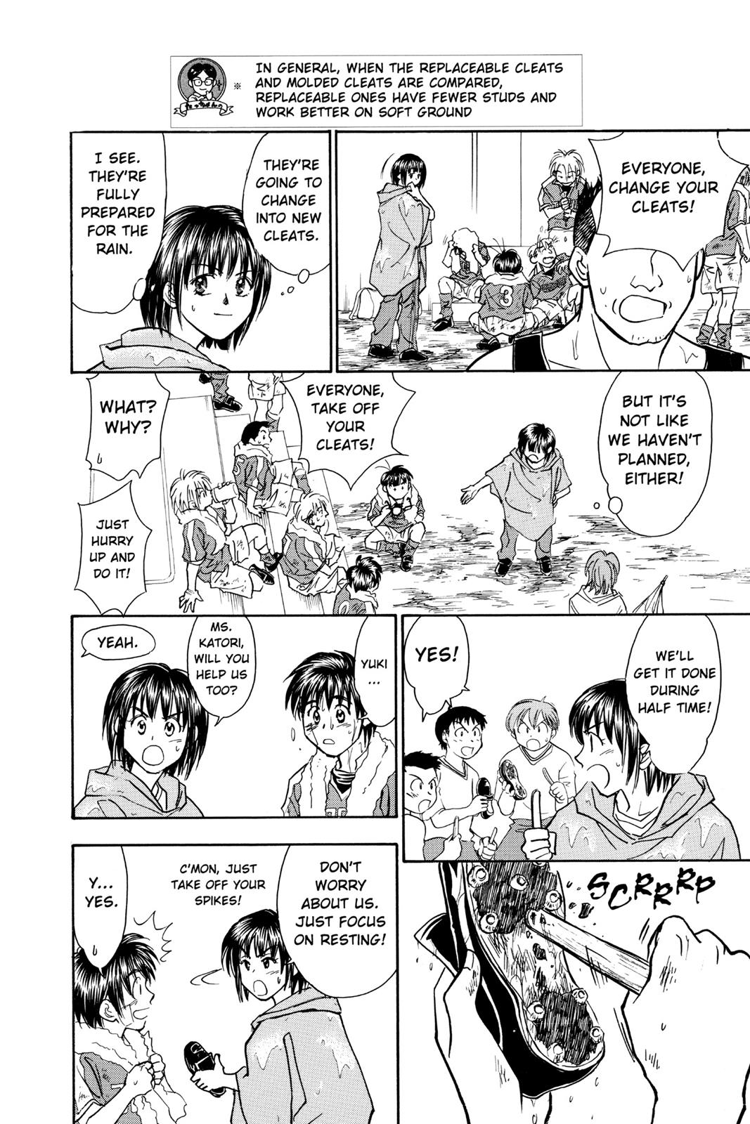 Page 197
