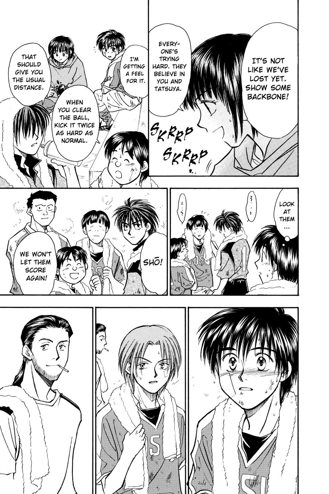 Page 198
