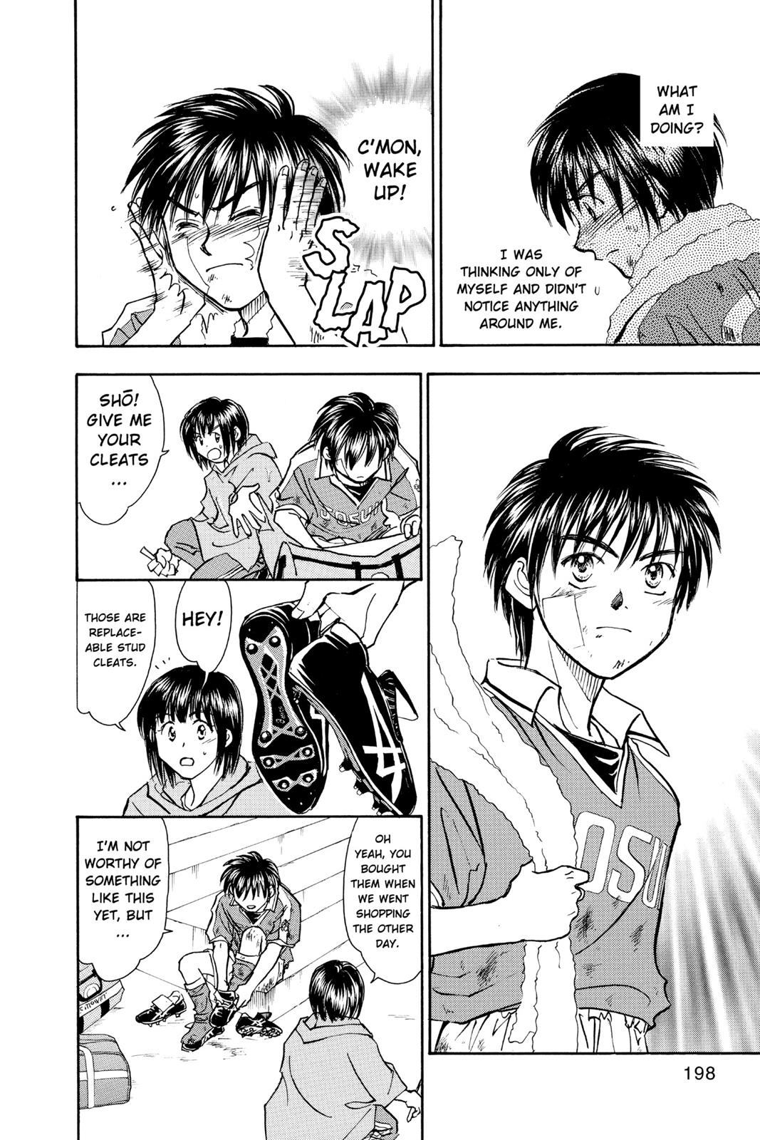 Page 199