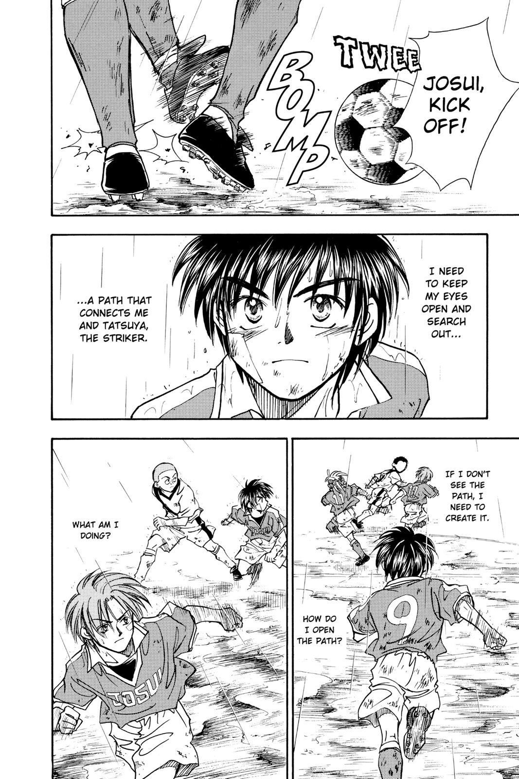 Page 201