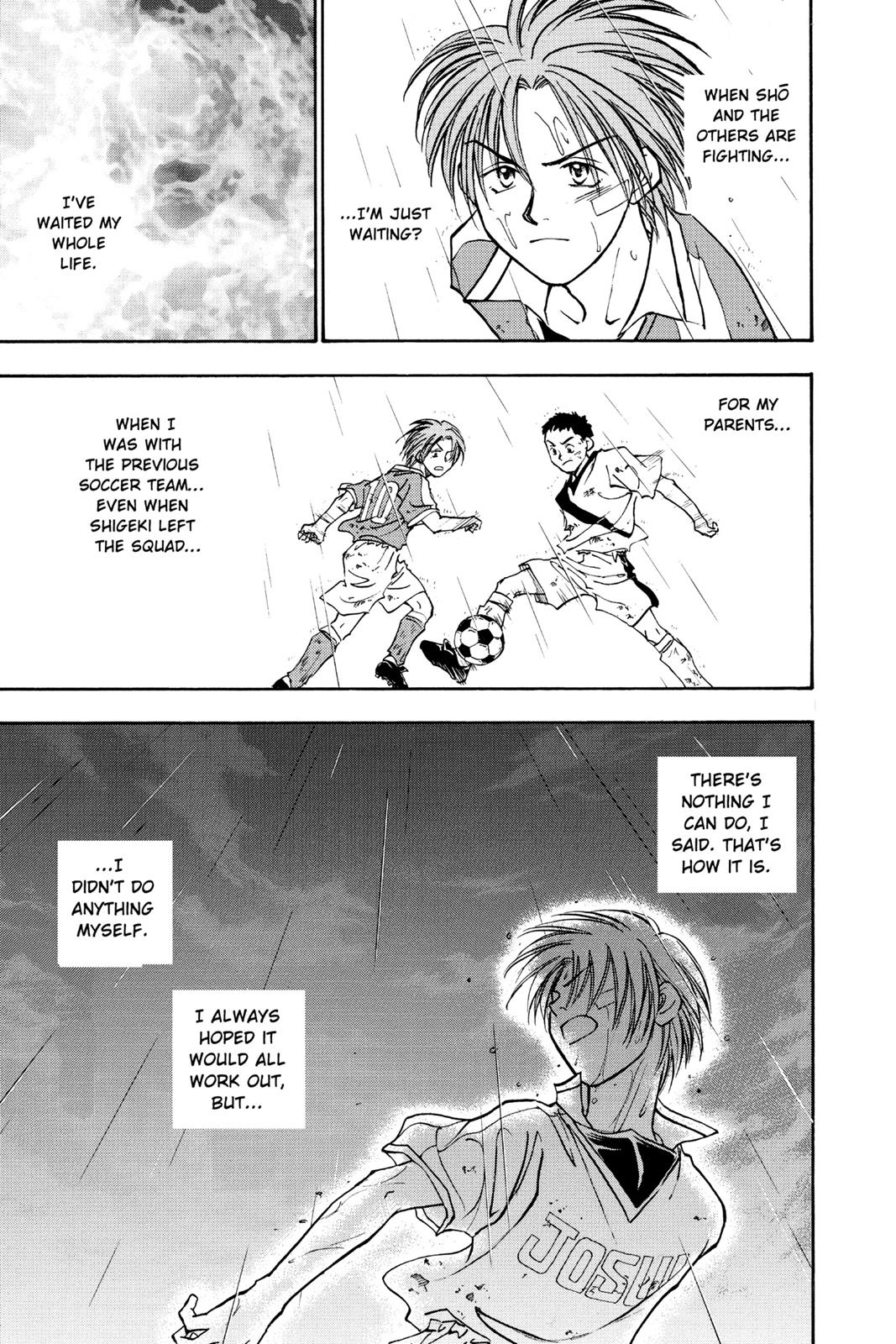 Page 202