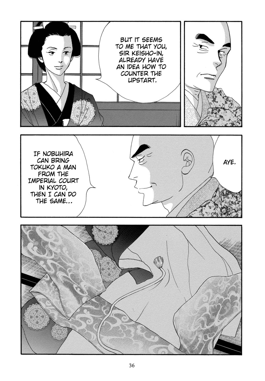 Page 37