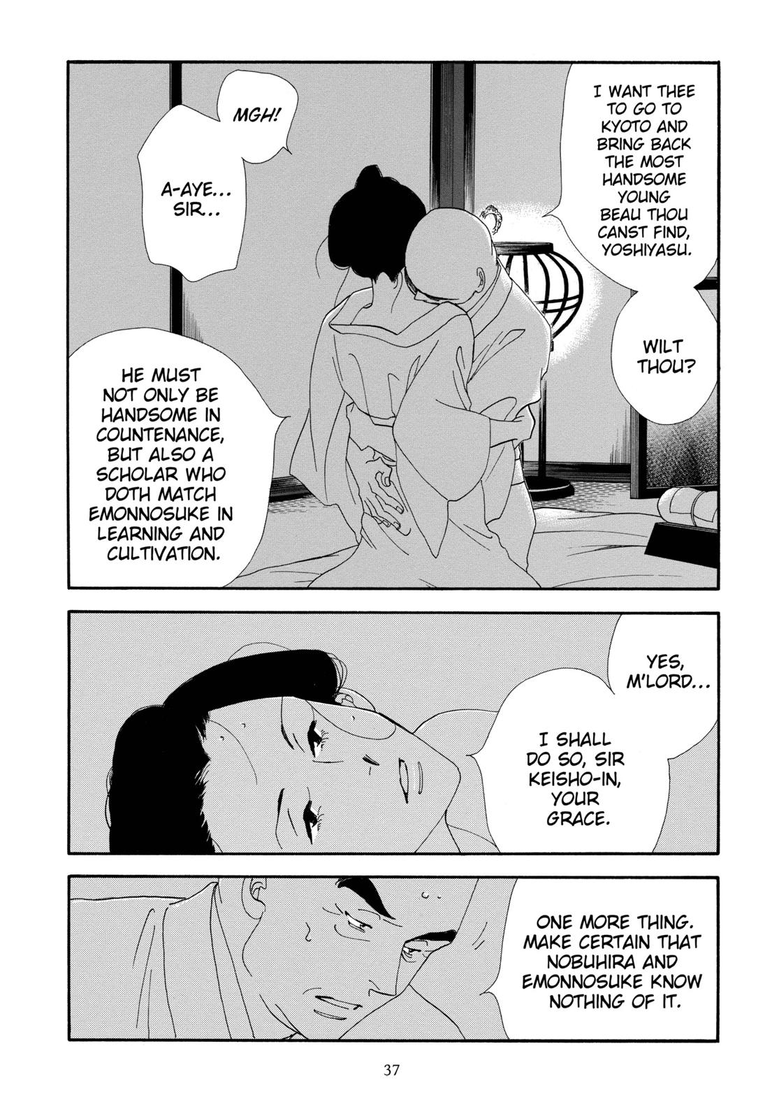 Page 38