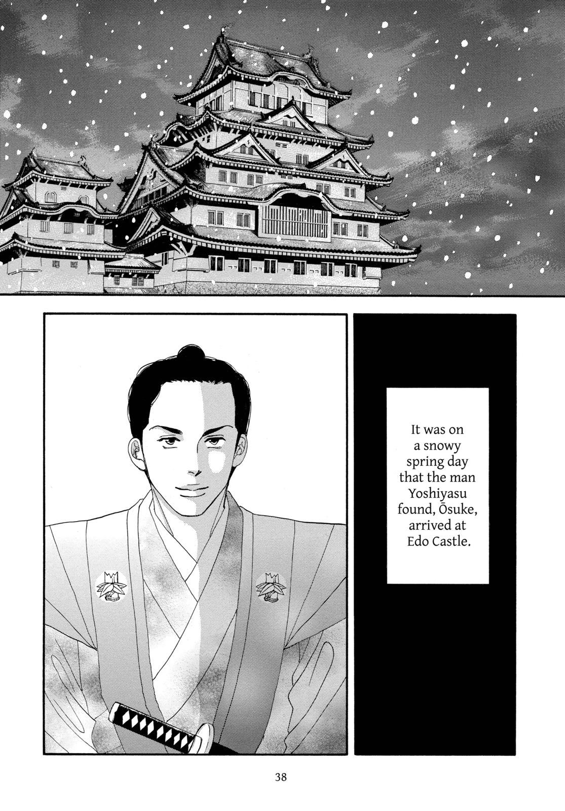 Page 39