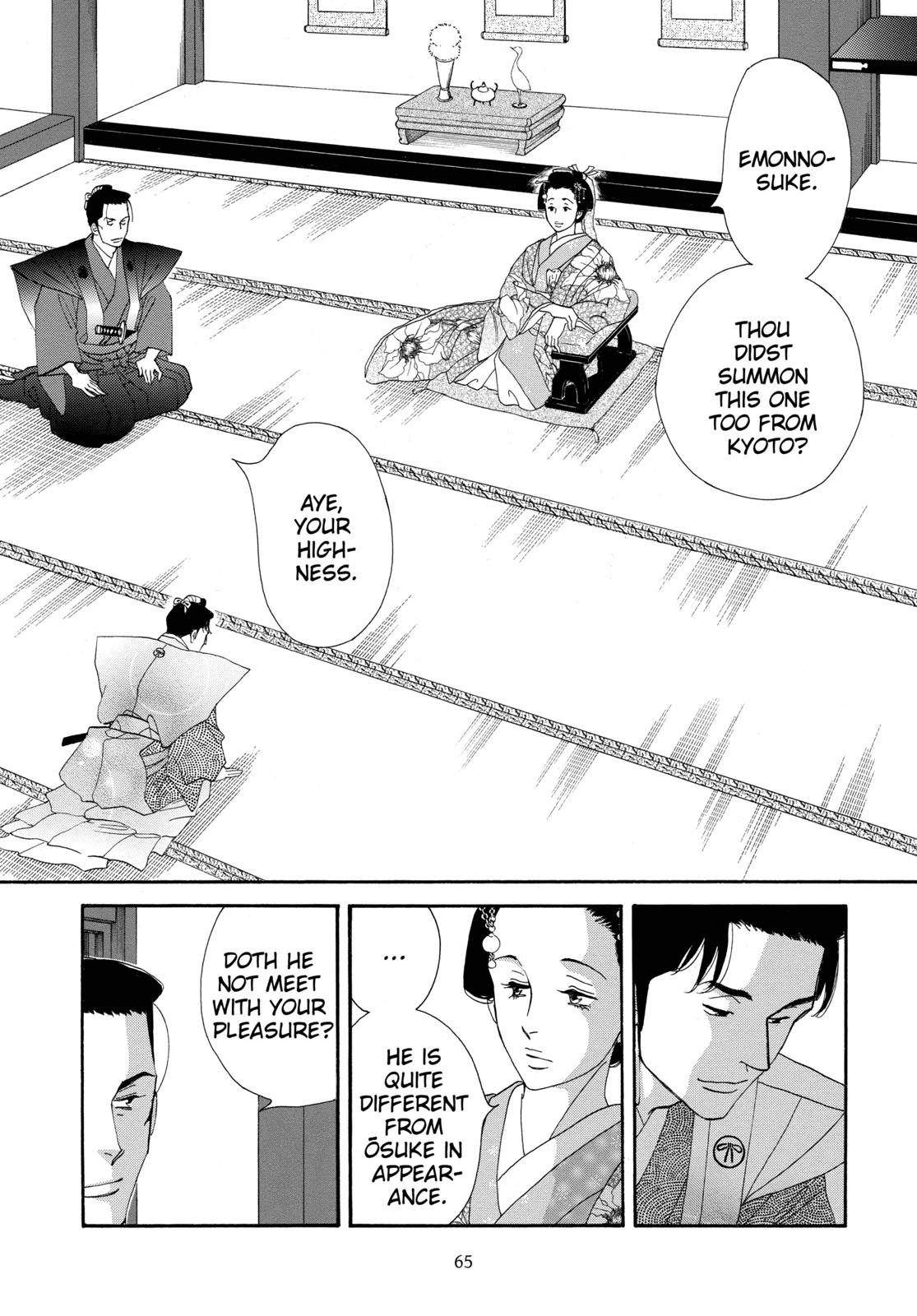 Page 66
