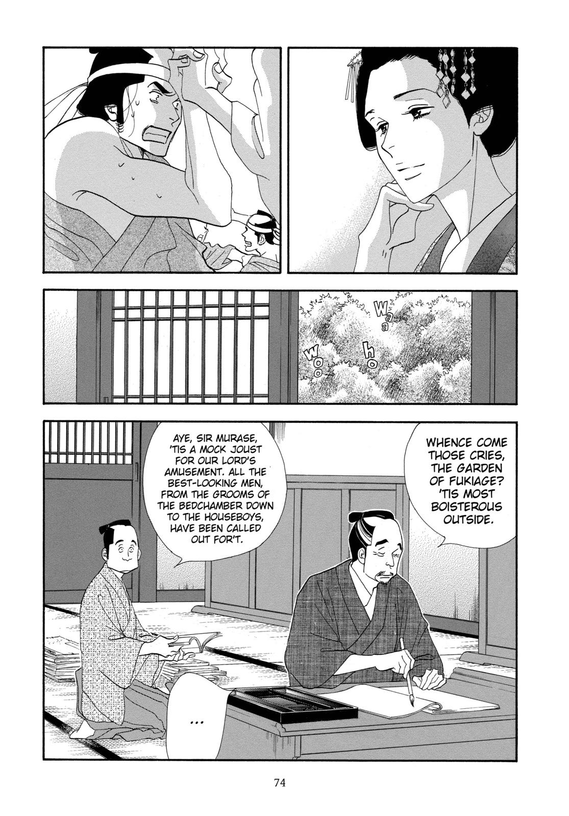 Page 75