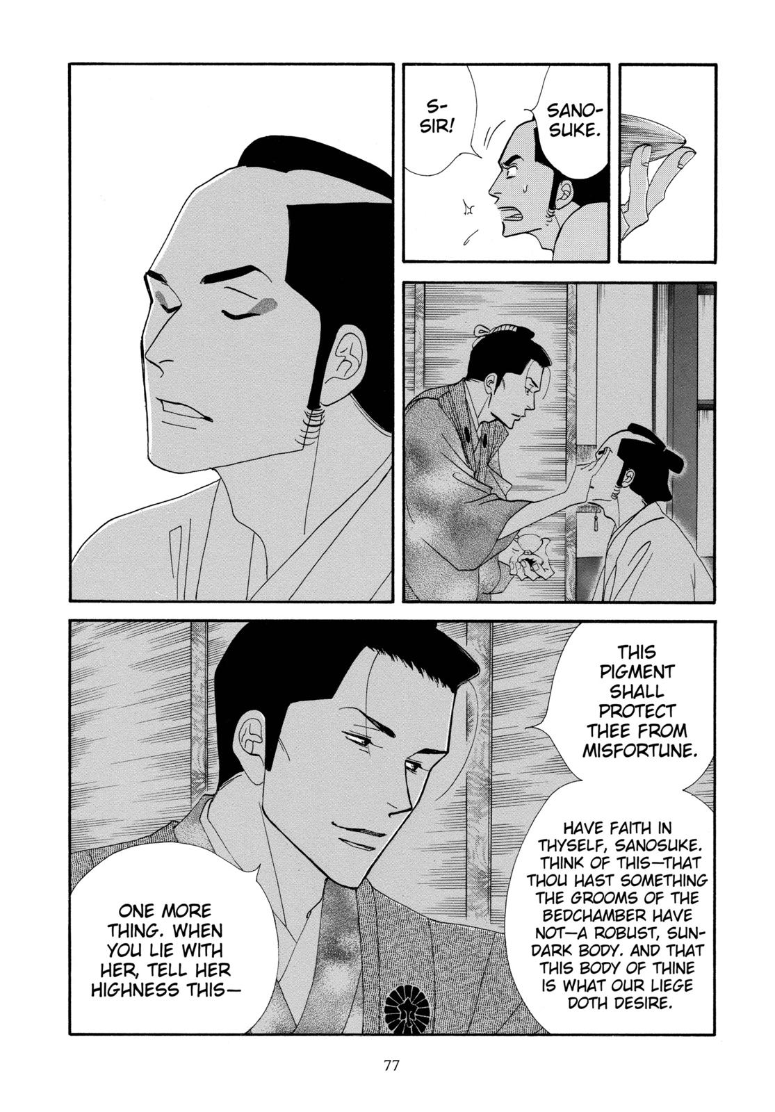 Page 78