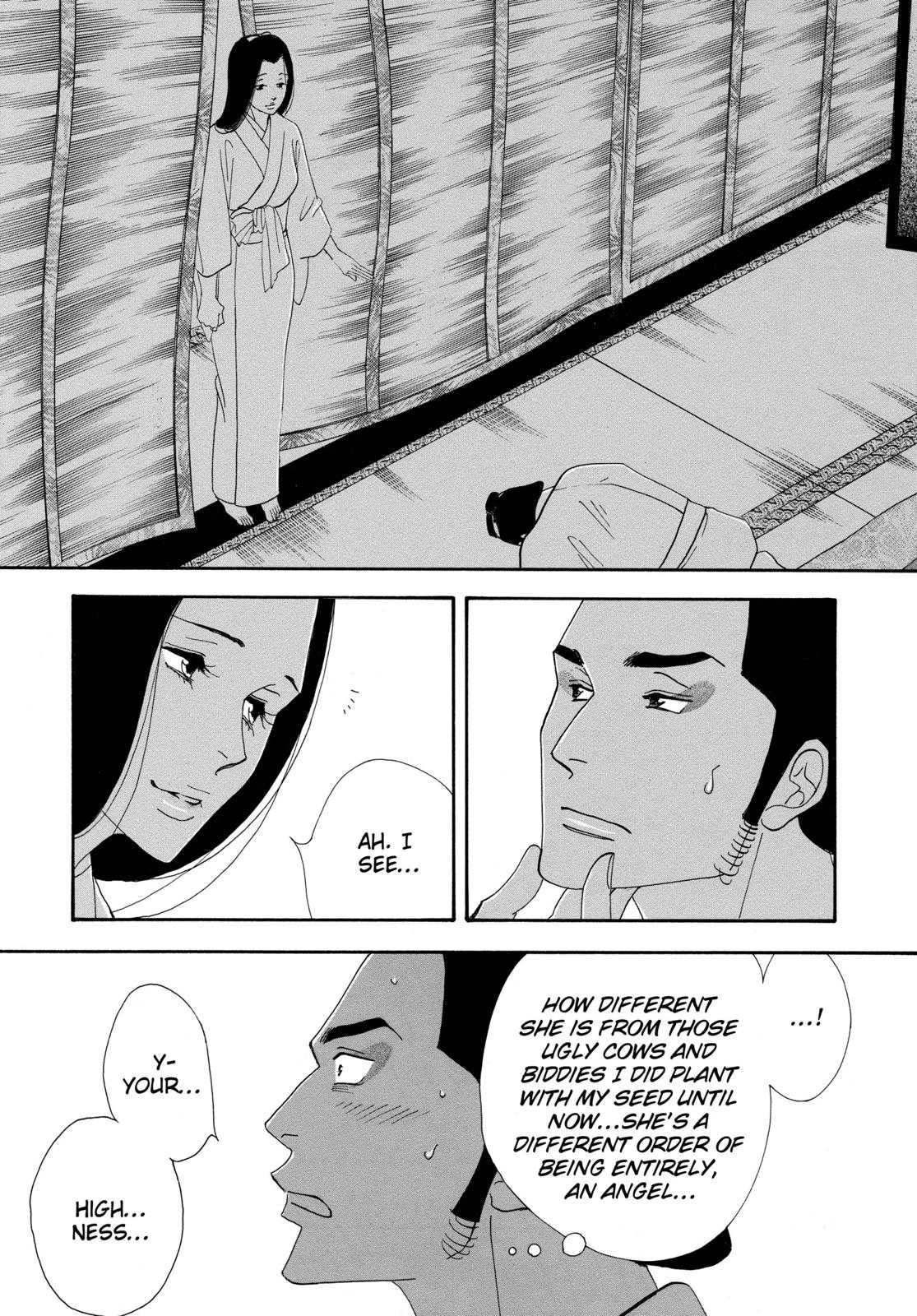 Page 79