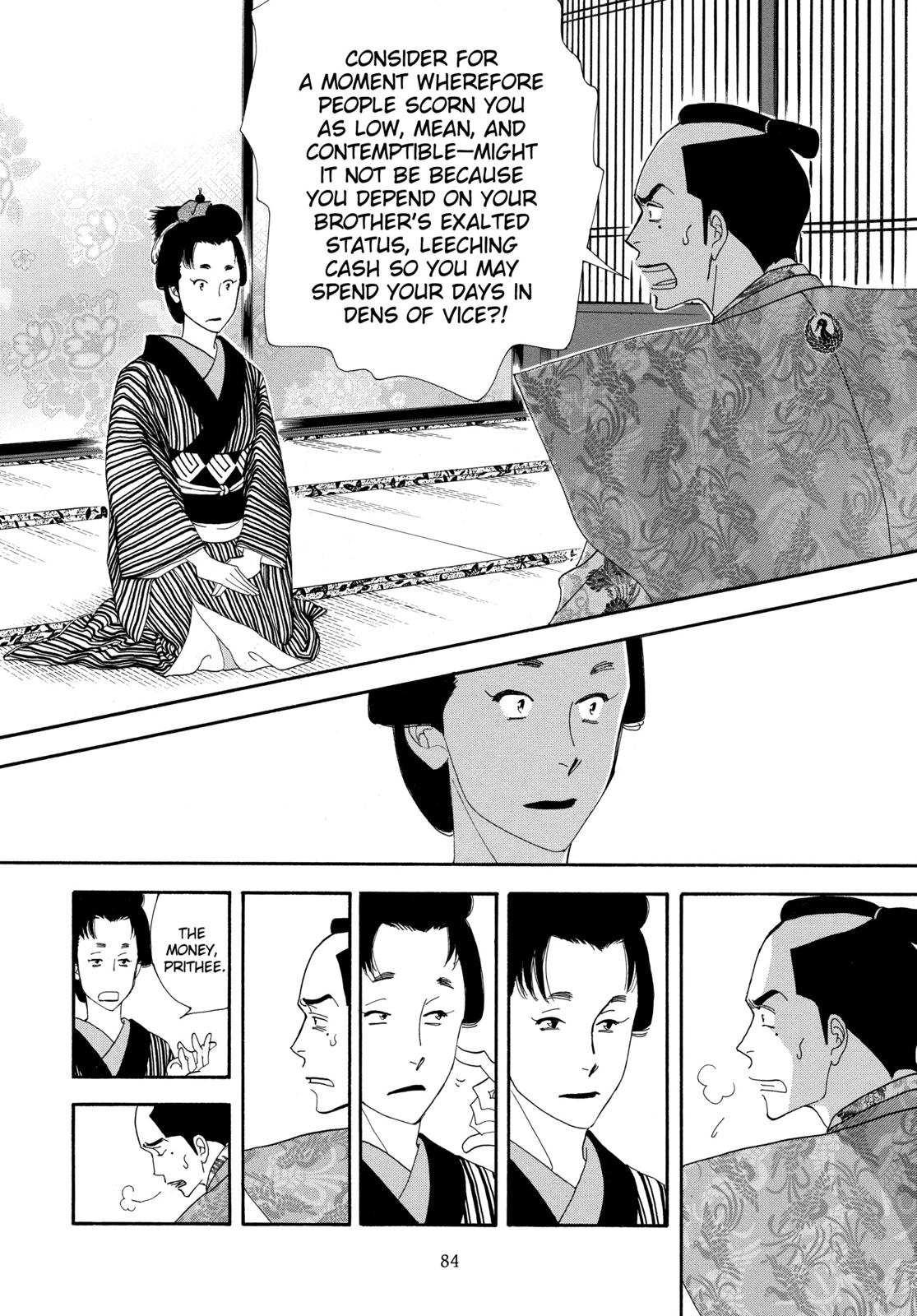 Page 85