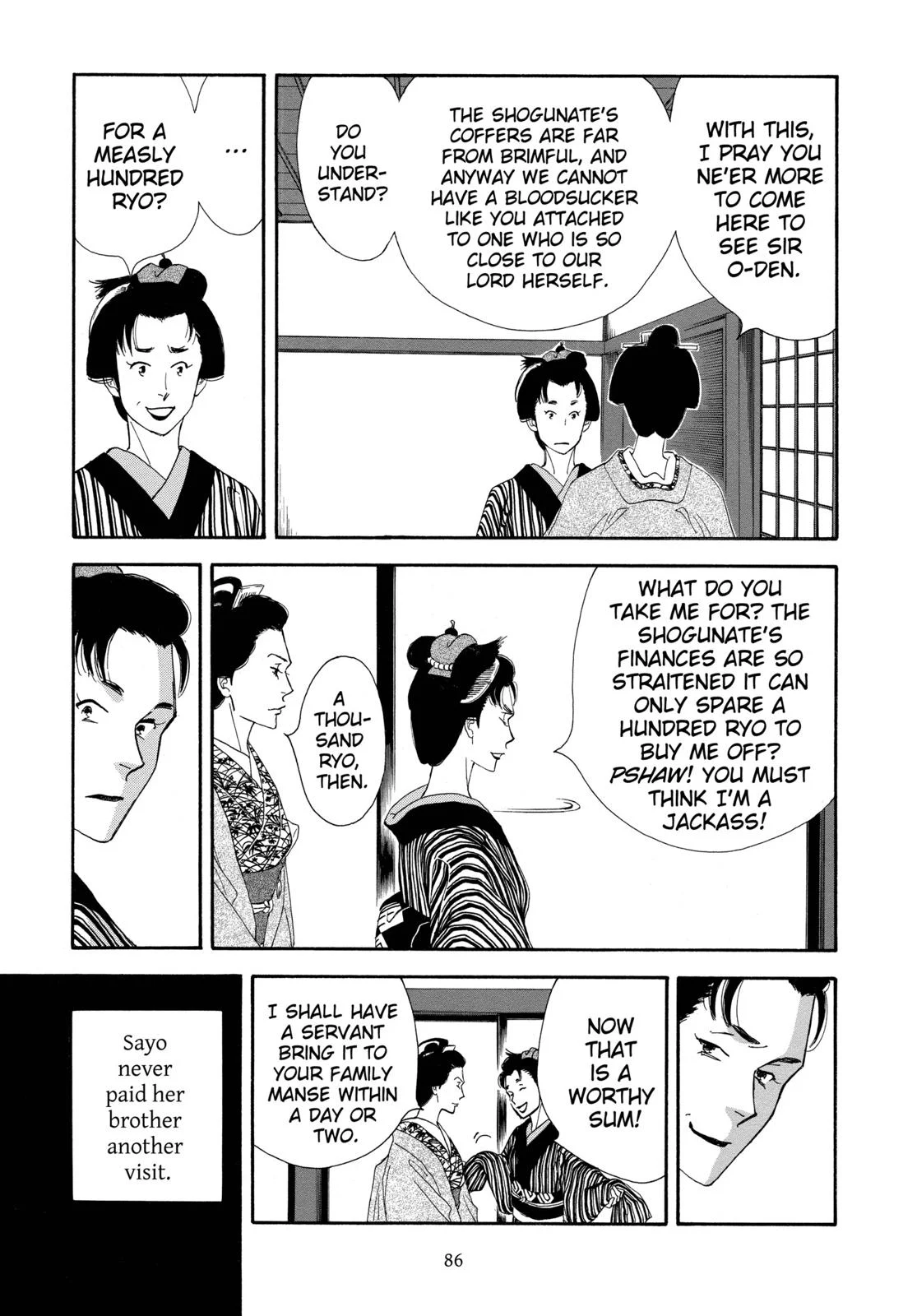 Page 87