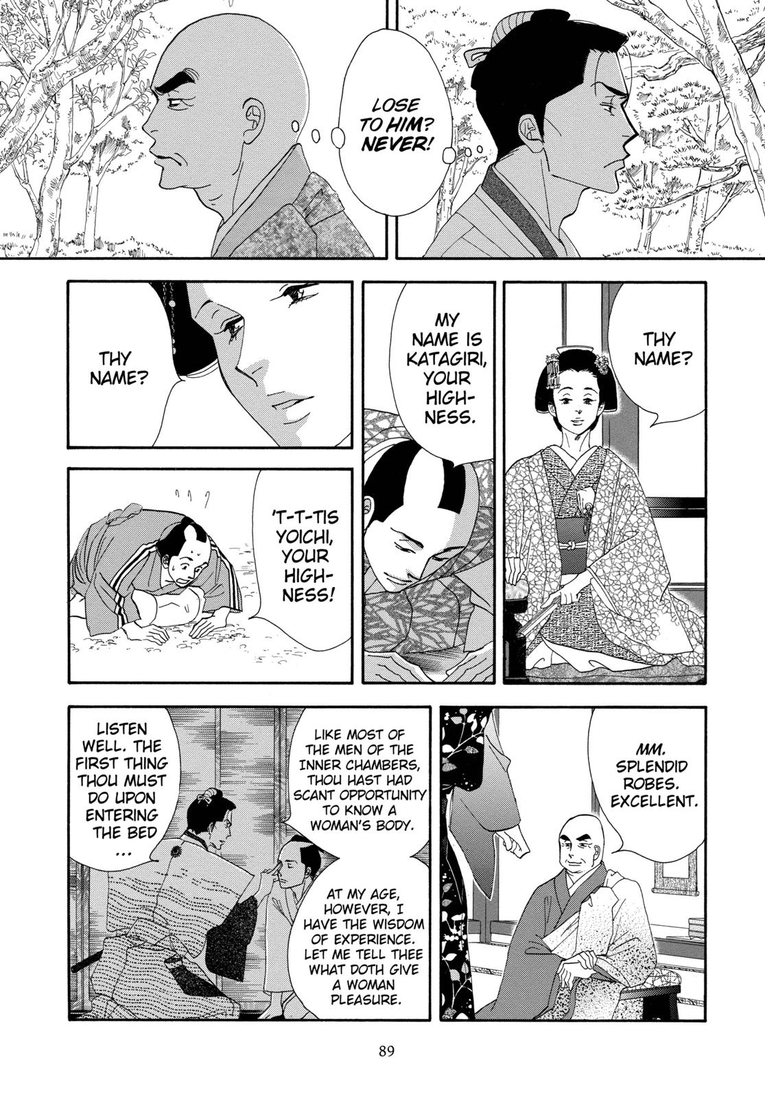 Page 90