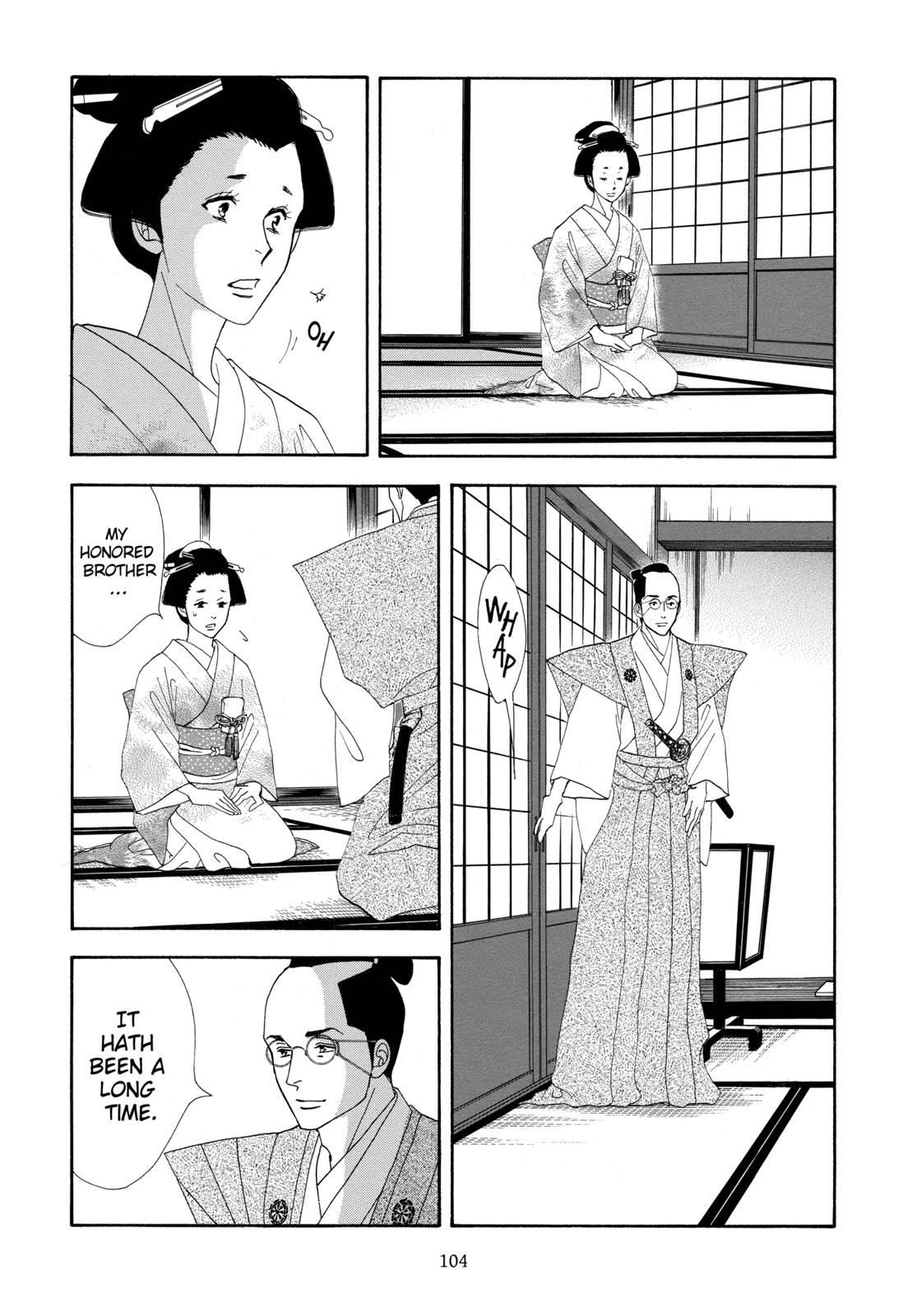 Page 105