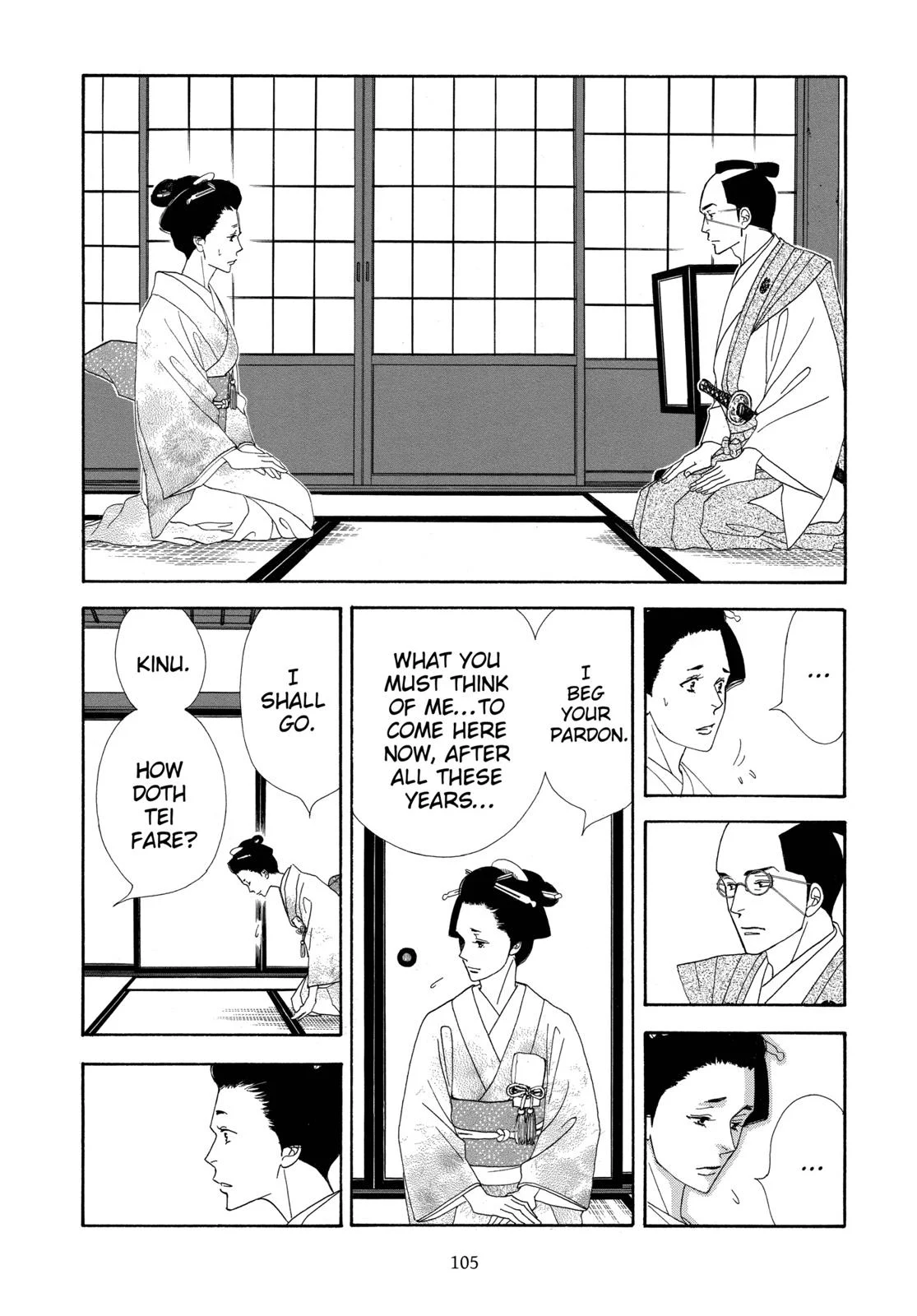 Page 106