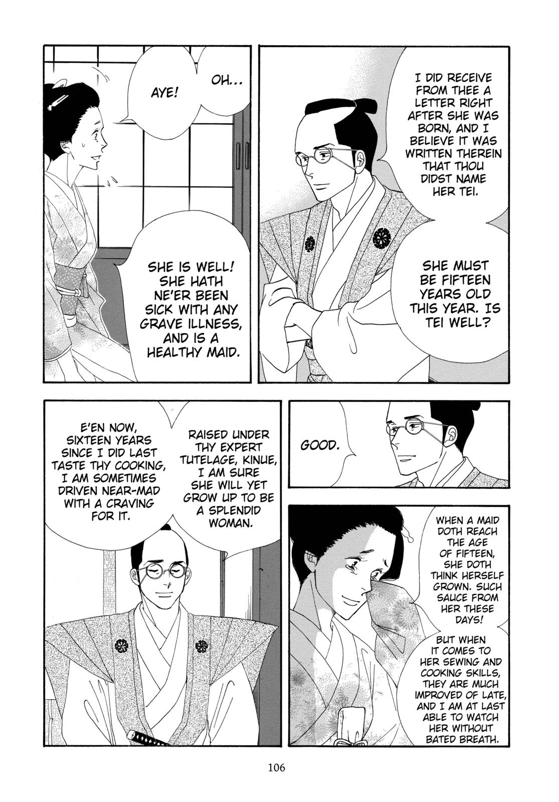 Page 107