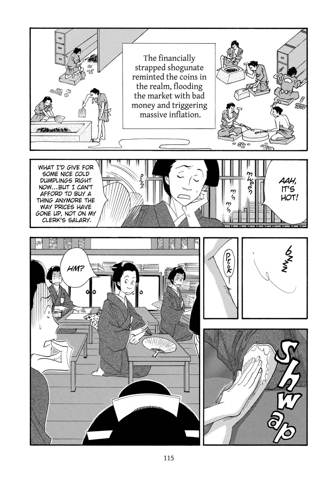 Page 116