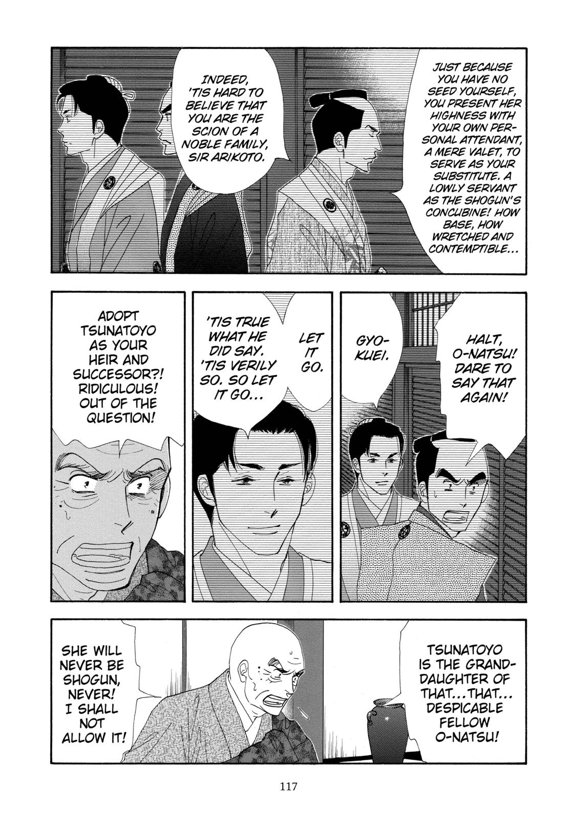 Page 118