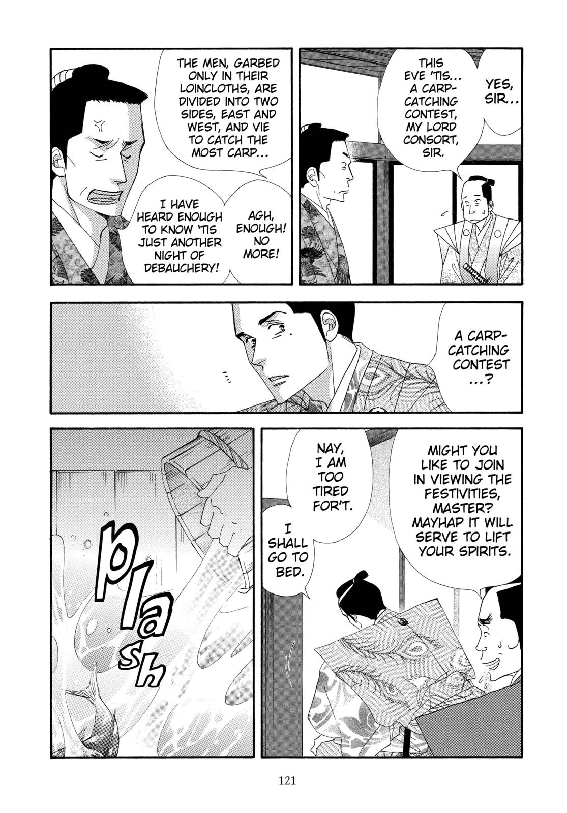 Page 122