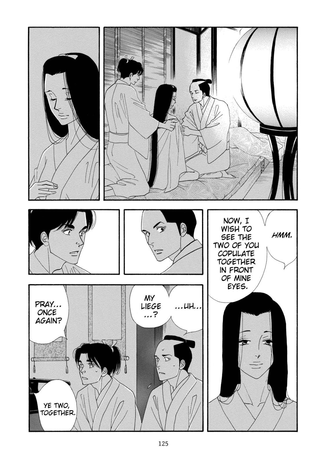 Page 126