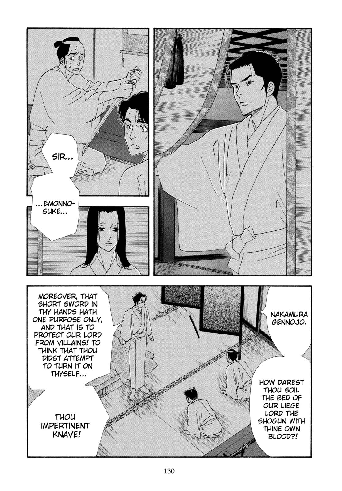 Page 131