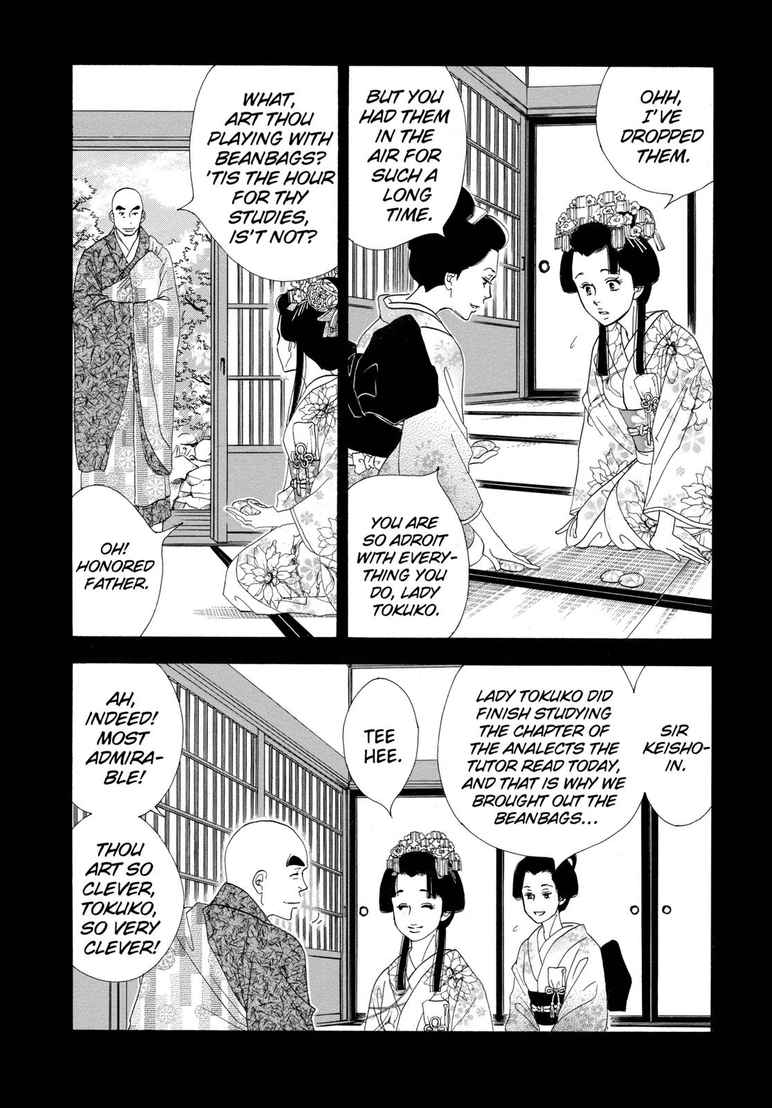 Page 142